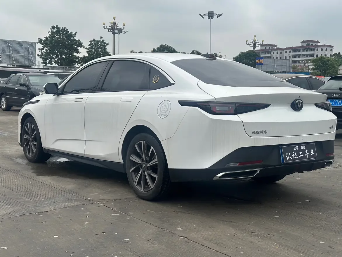 Changan Yida