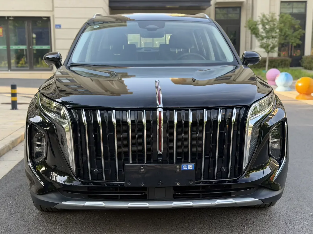 Hongqi HS7 PHEV