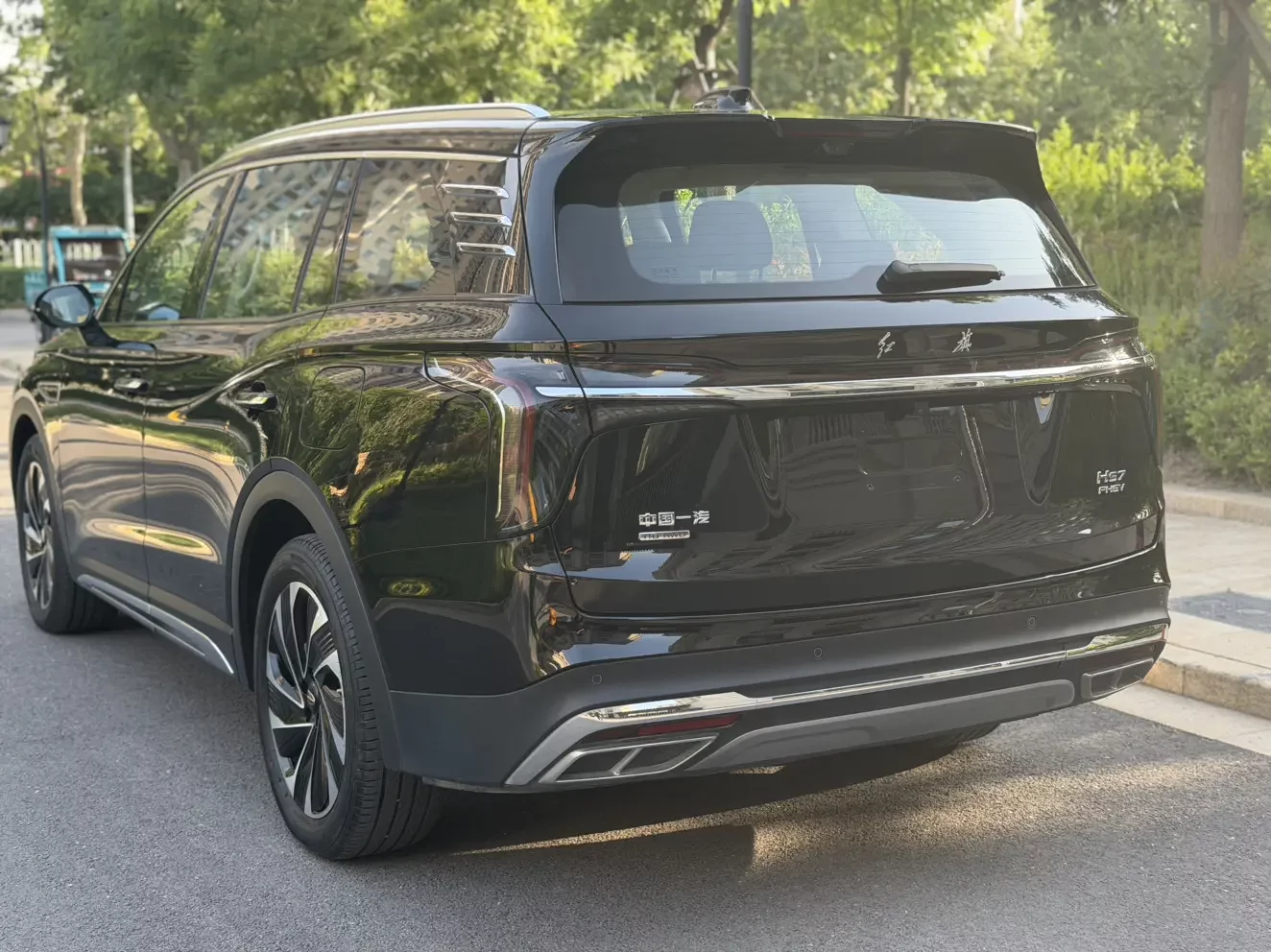 Hongqi HS7 PHEV