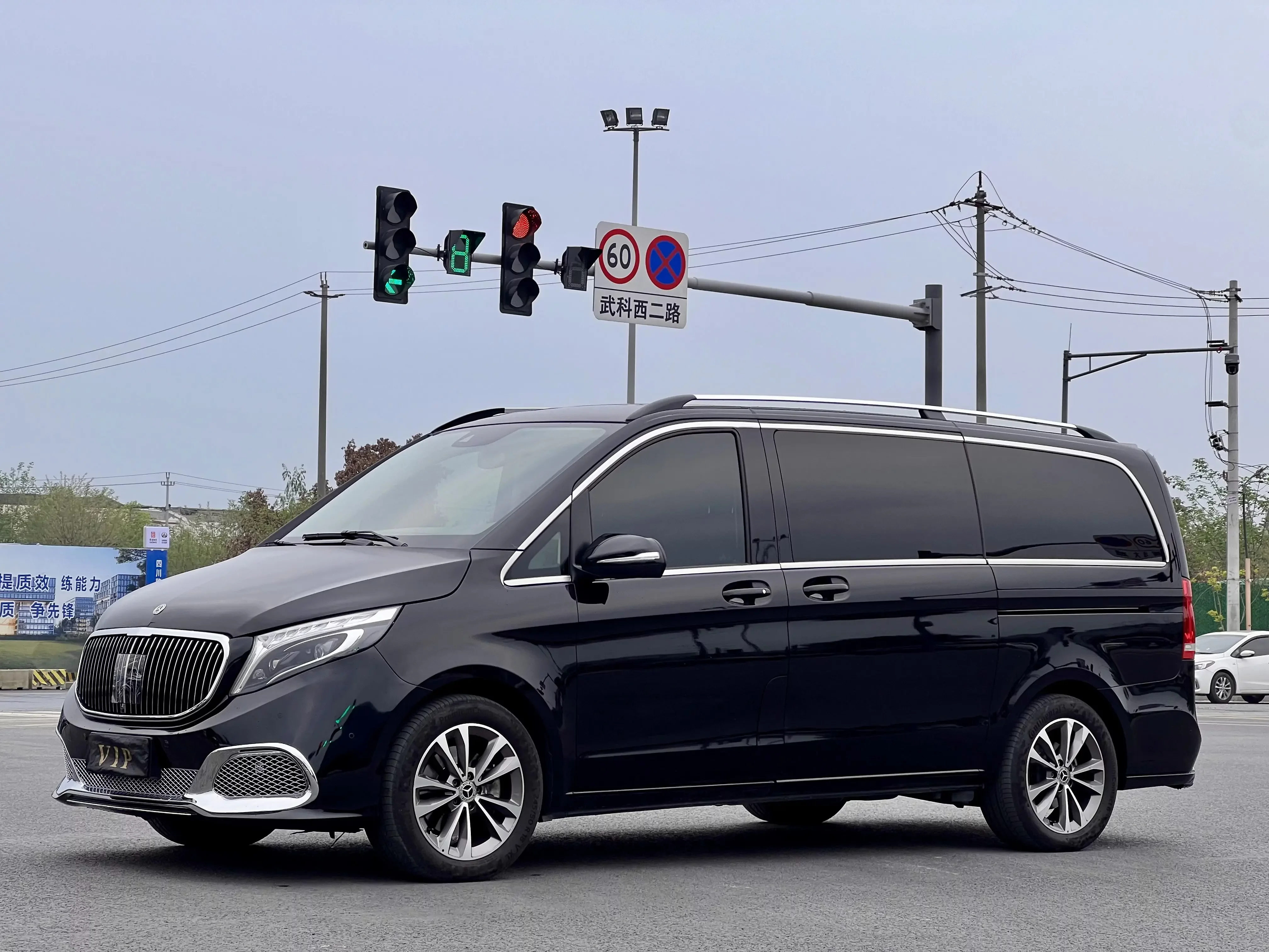 Mercedes-Benz V Class