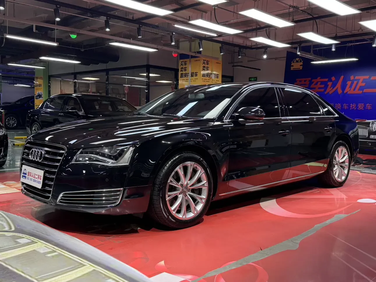 Audi A8
