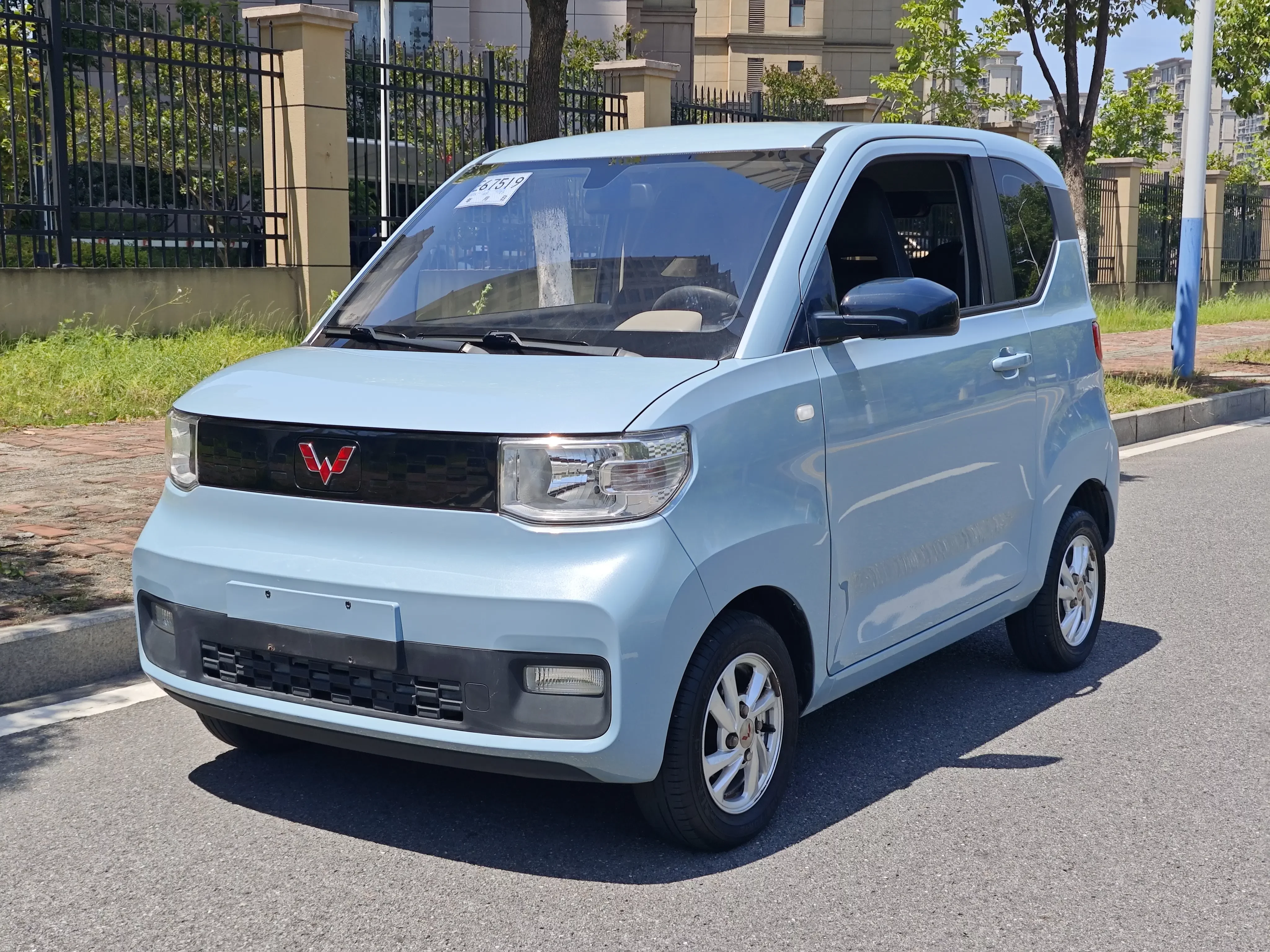Wuling Hongguang MINIEV