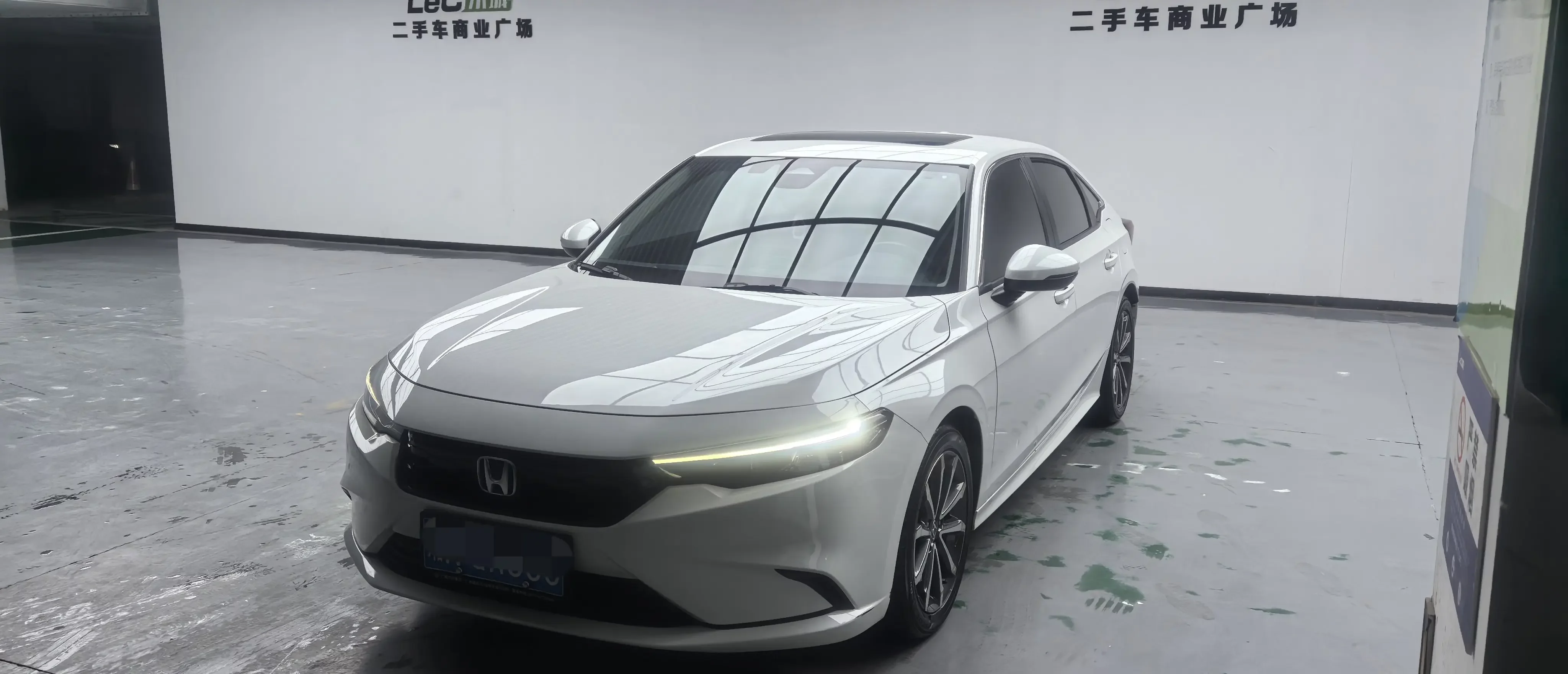 Honda Integra