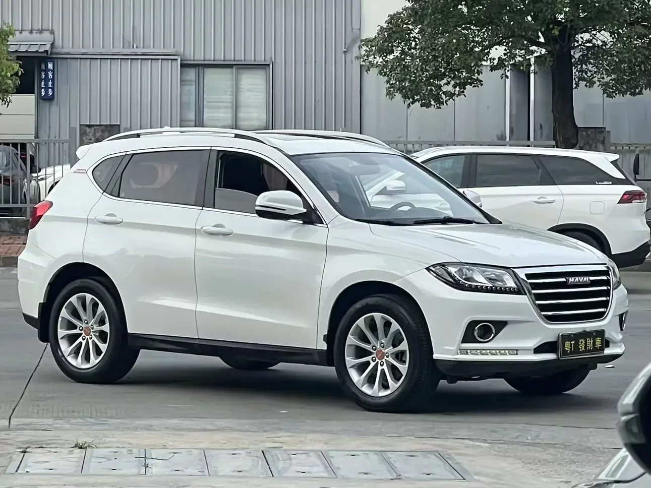 Haval H2