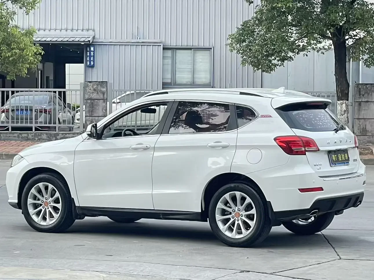 Haval H2