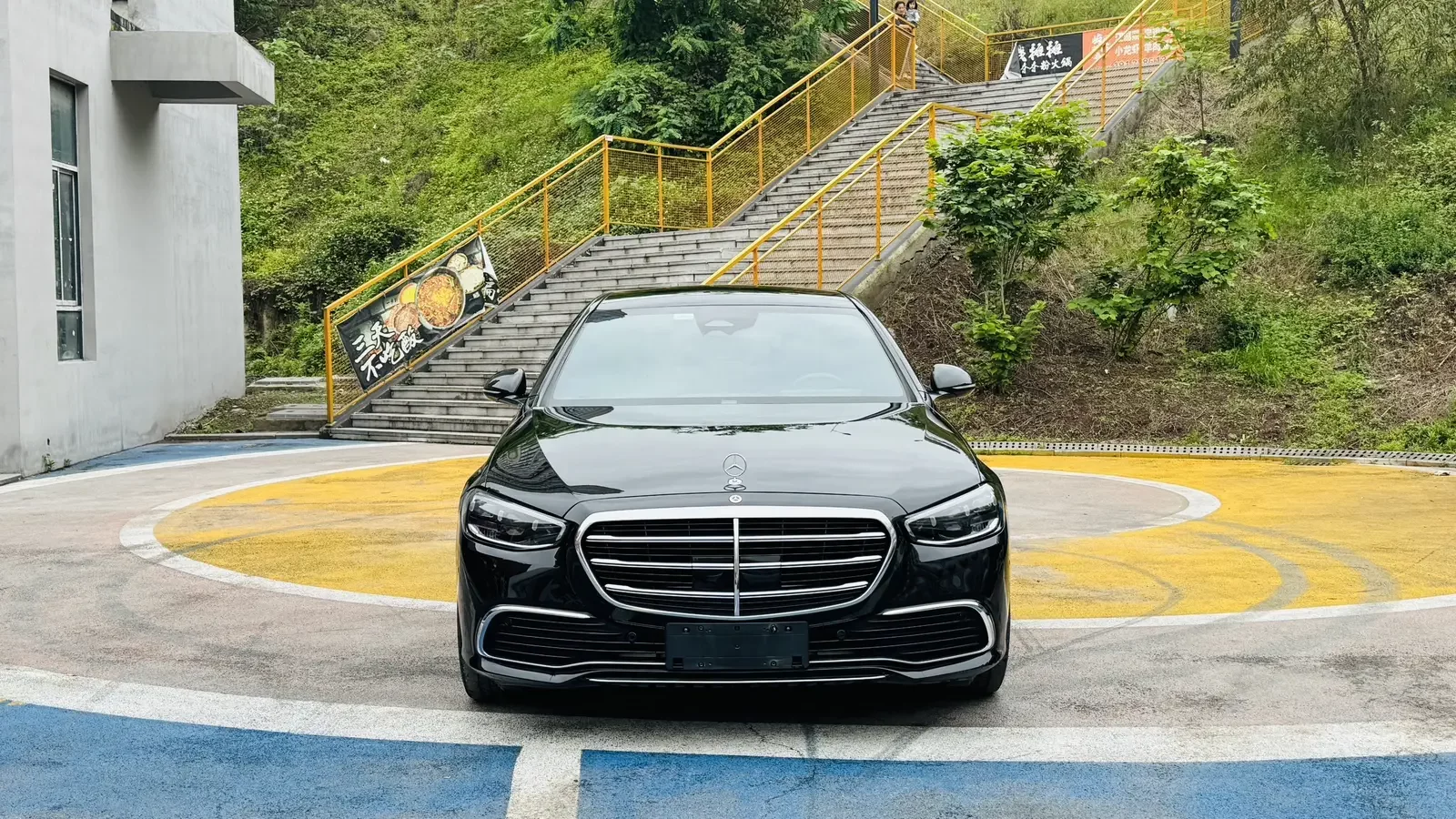 Mercedes-Benz S Class