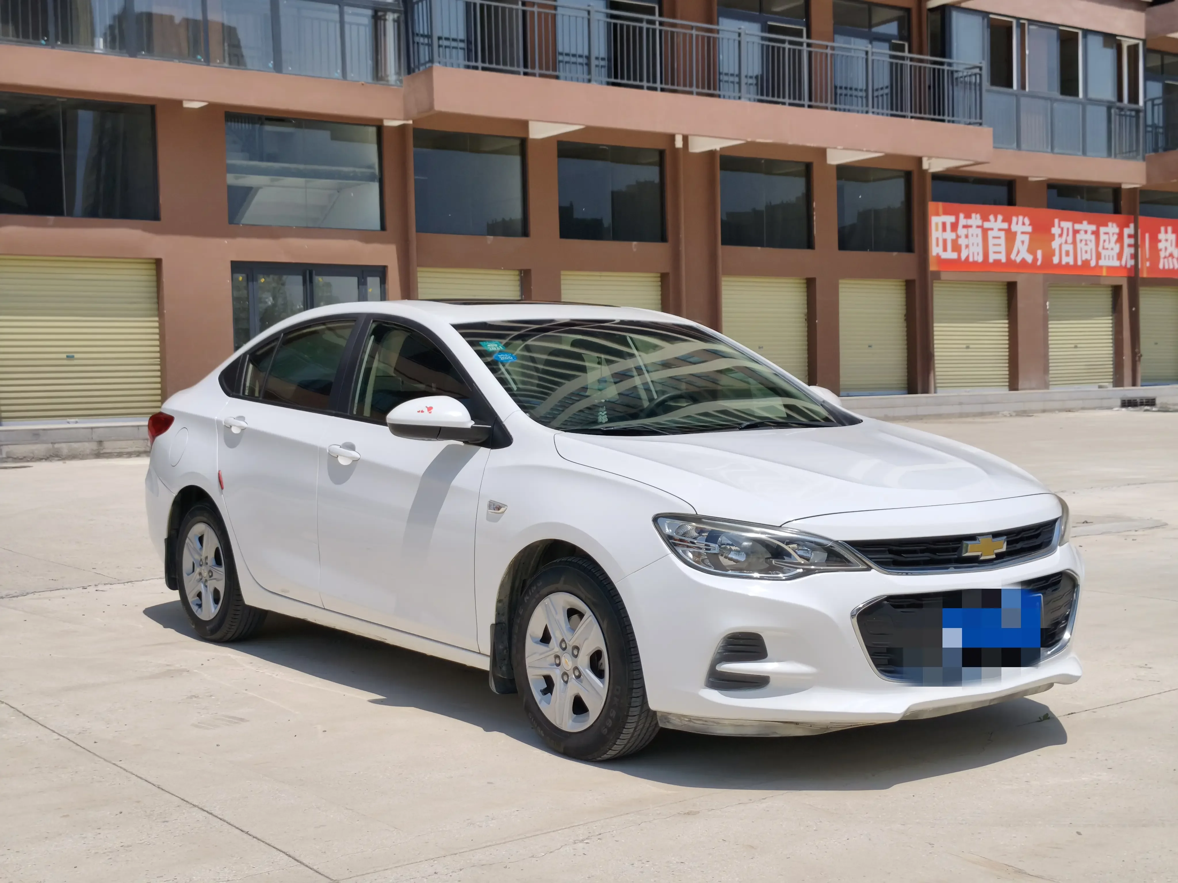 Chevrolet Onix