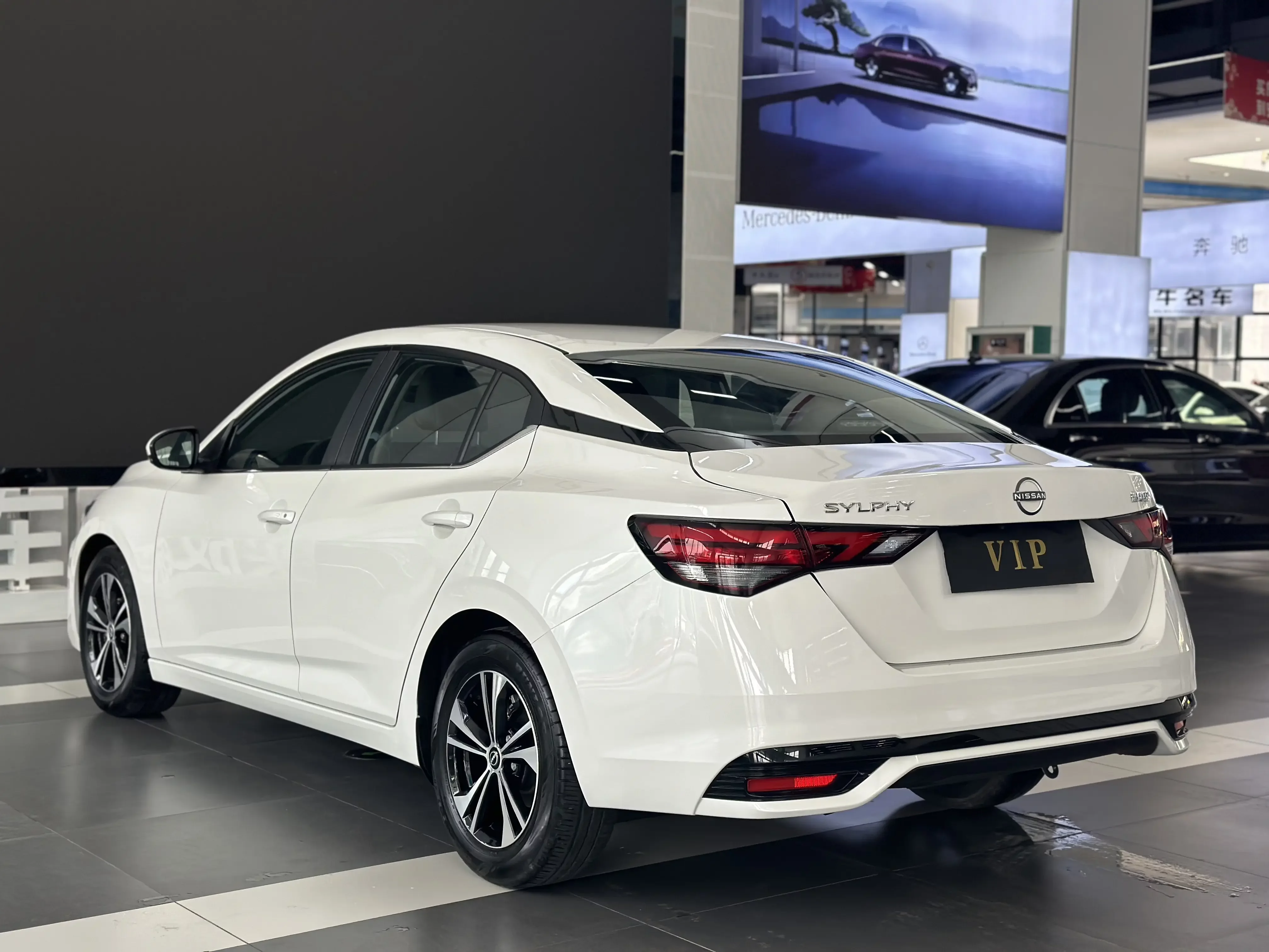 Nissan Sylphy