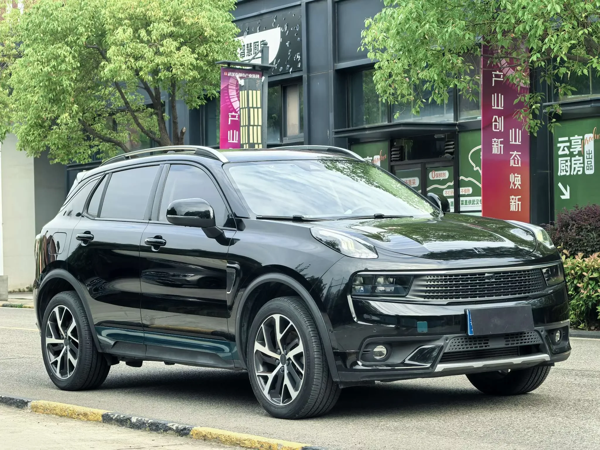 Lynk & Co 01