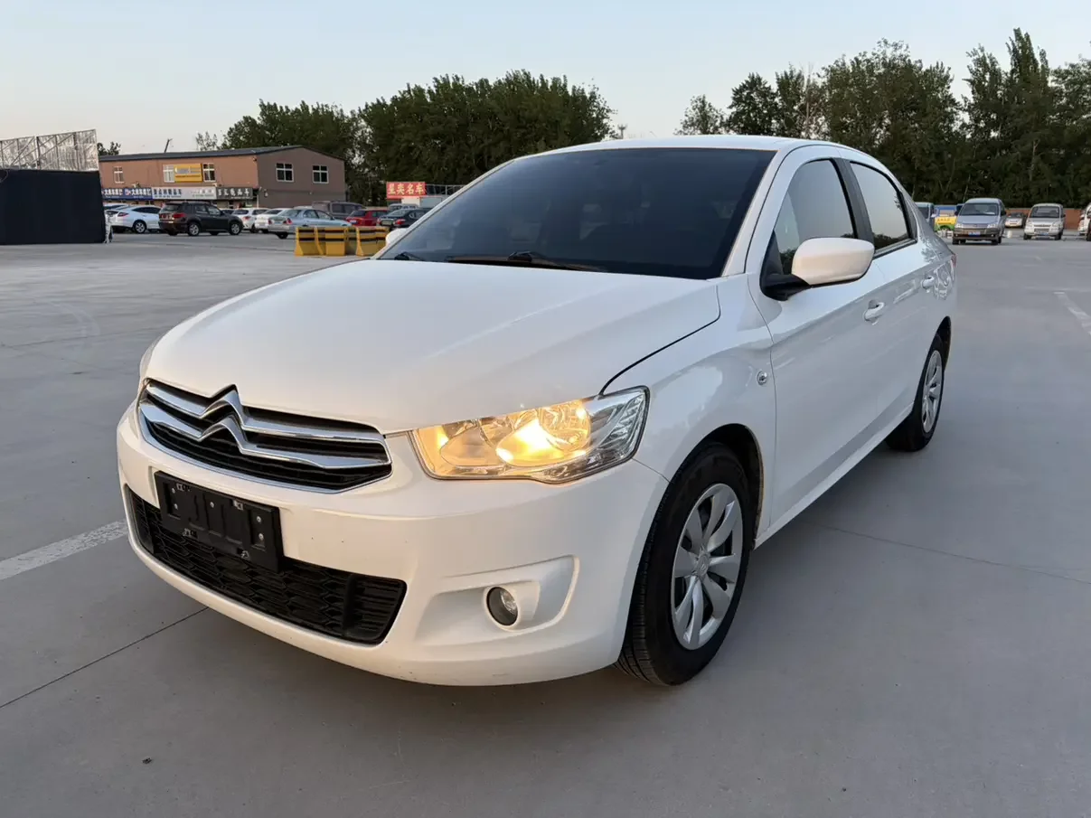 Citroën Elysee
