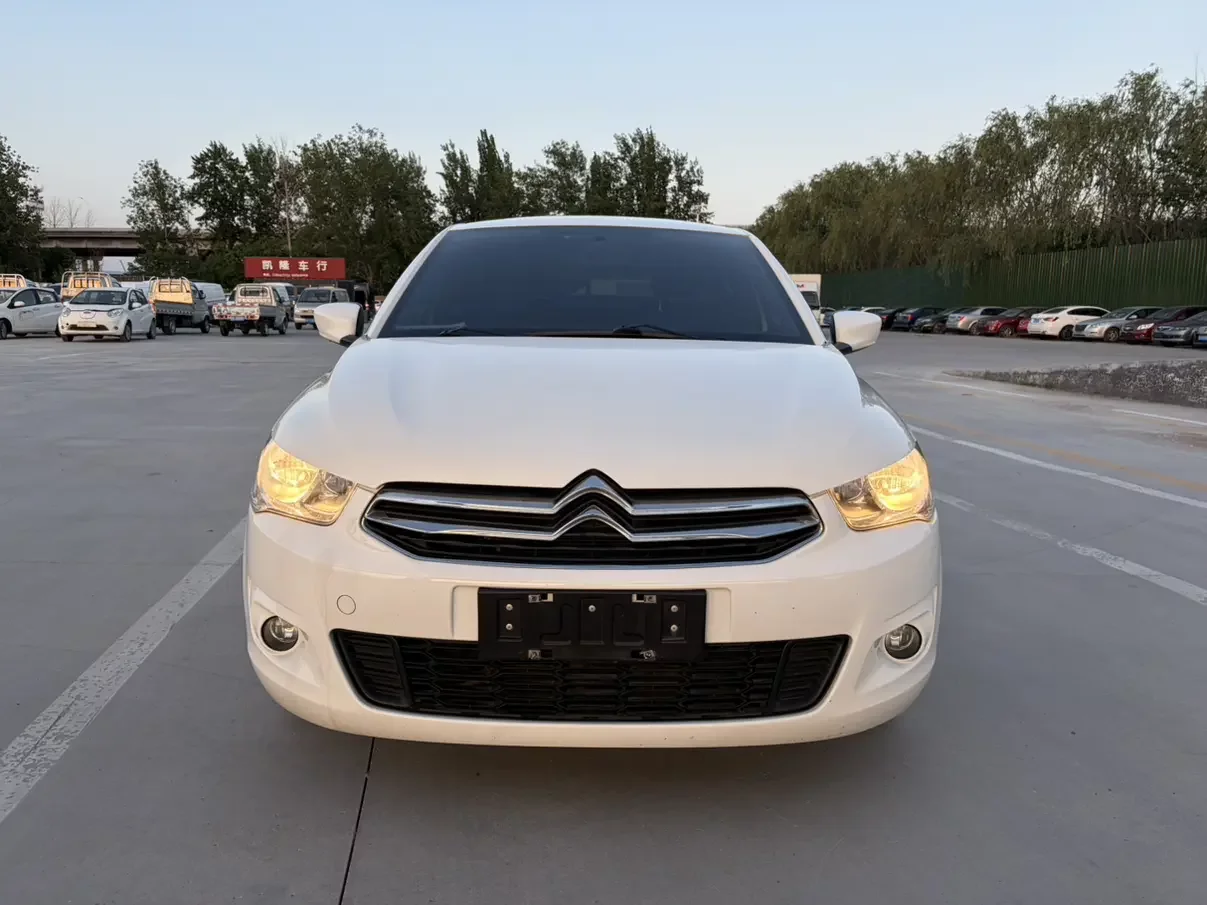 Citroën Elysee
