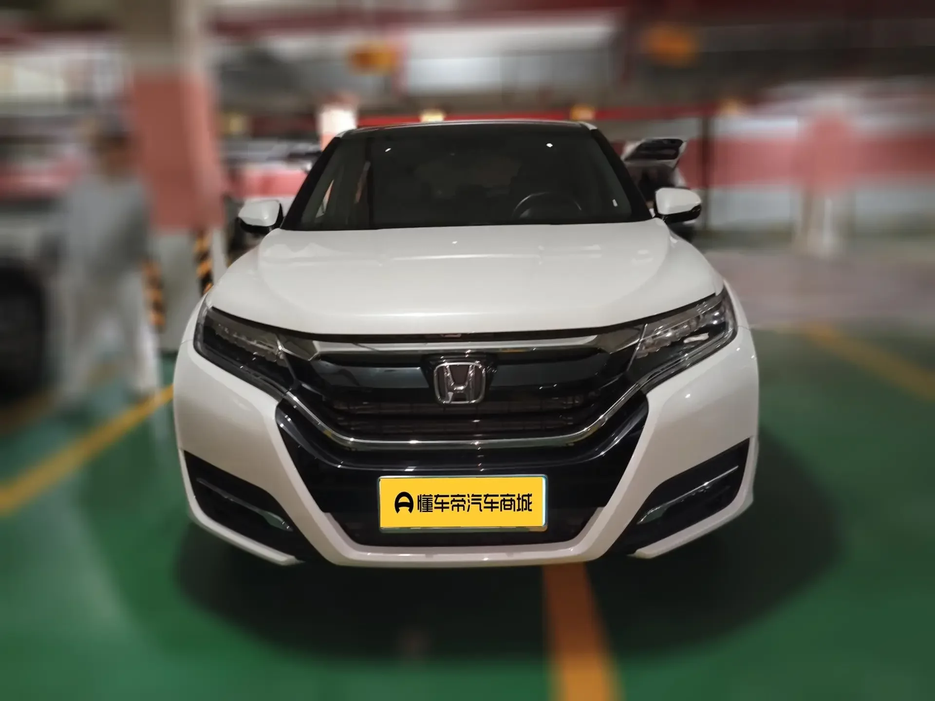 Honda UR-V