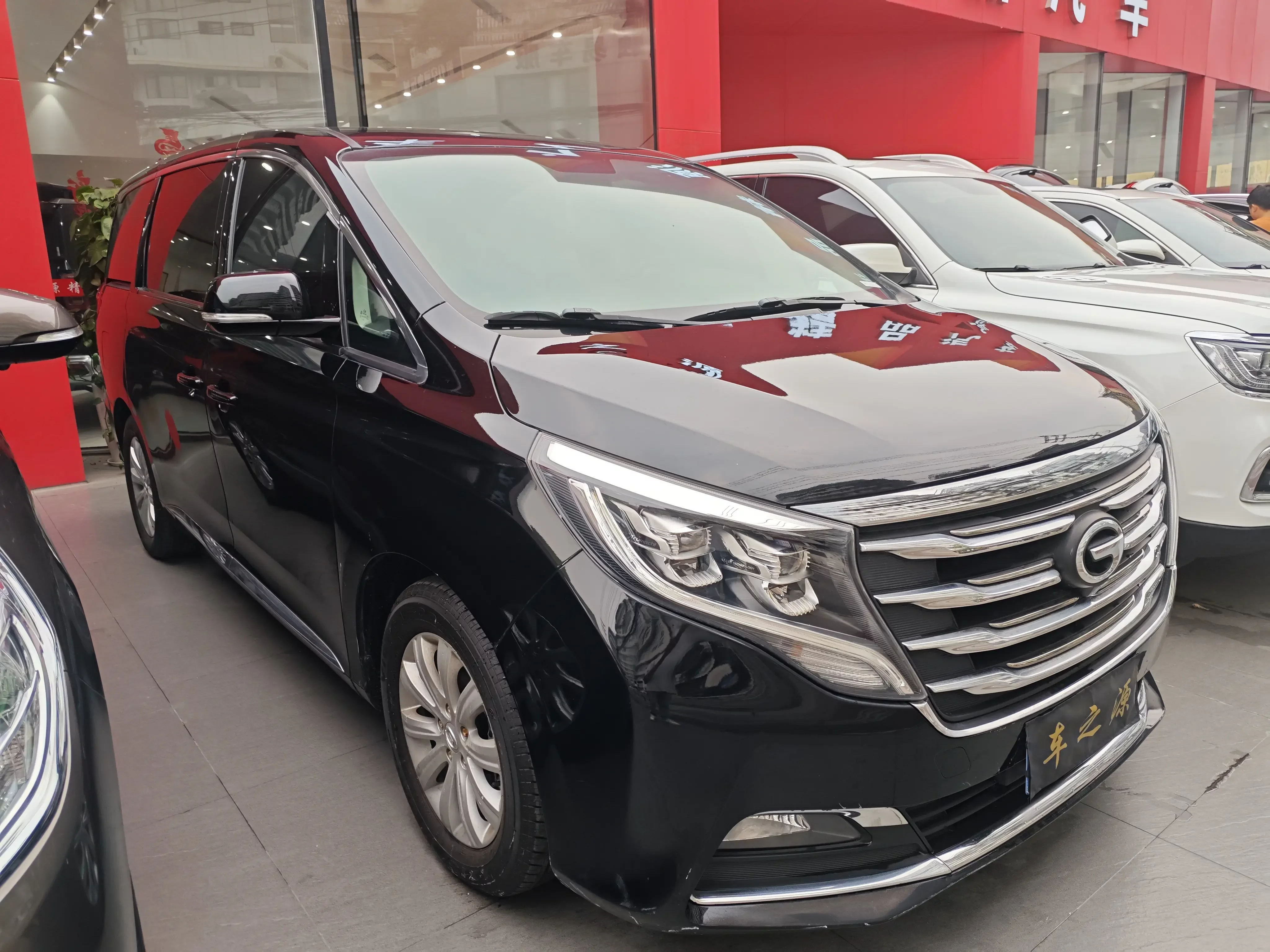 GAC Trumpchi M8