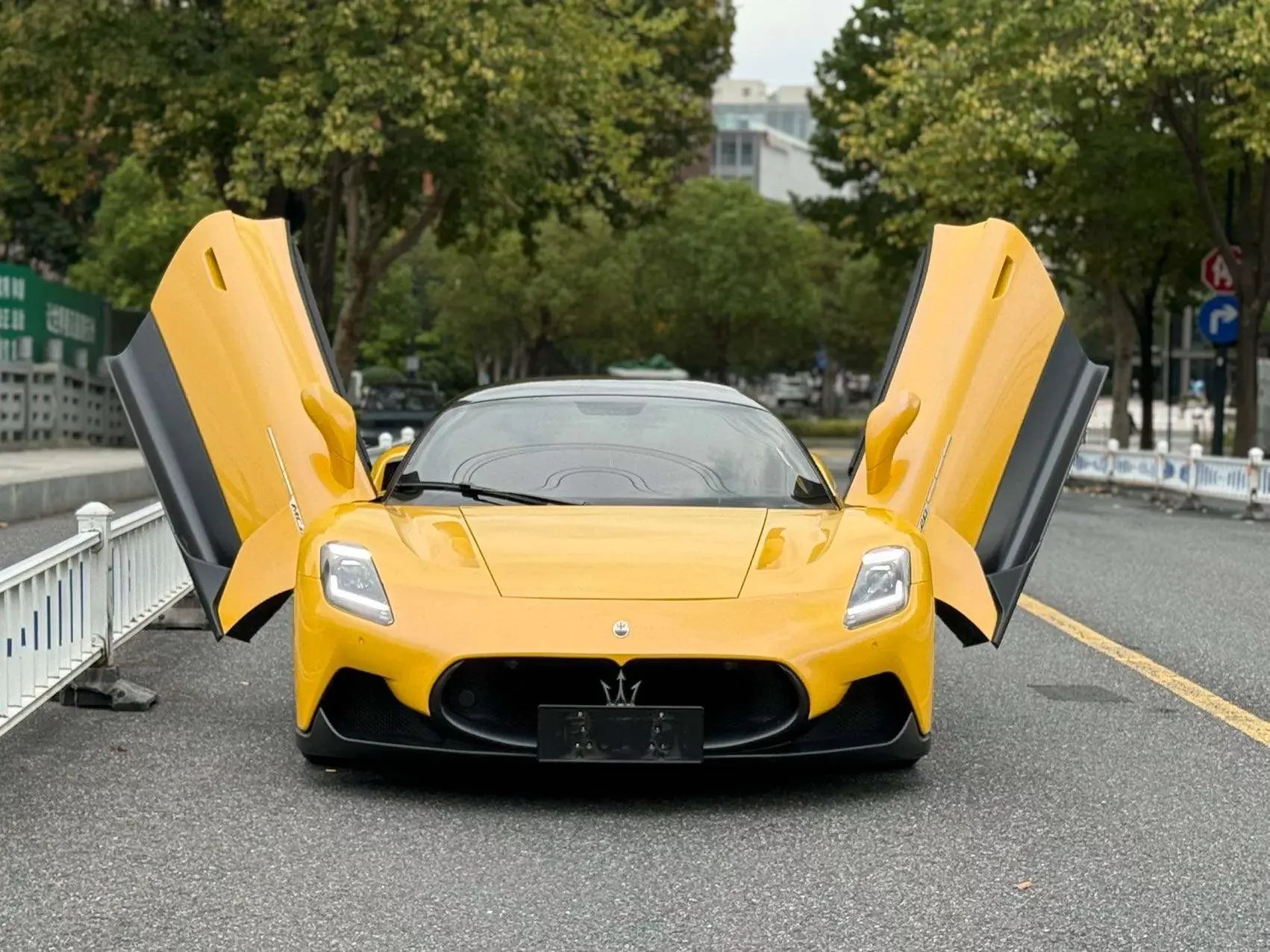 Maserati MC20