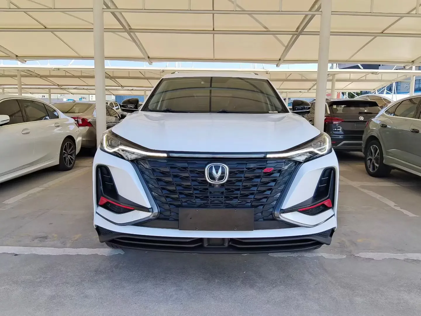 Changan CS75 PLUS
