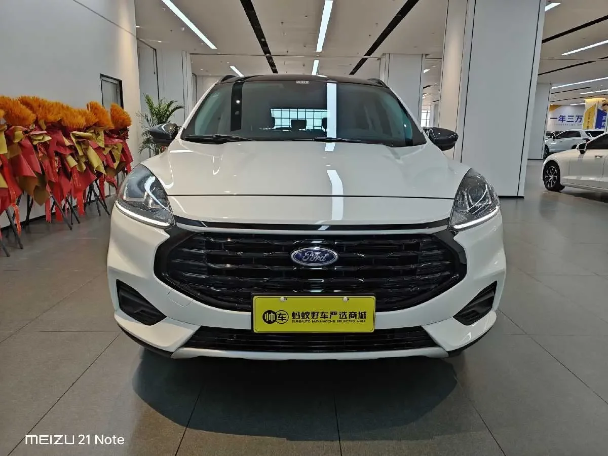 Ford Escape