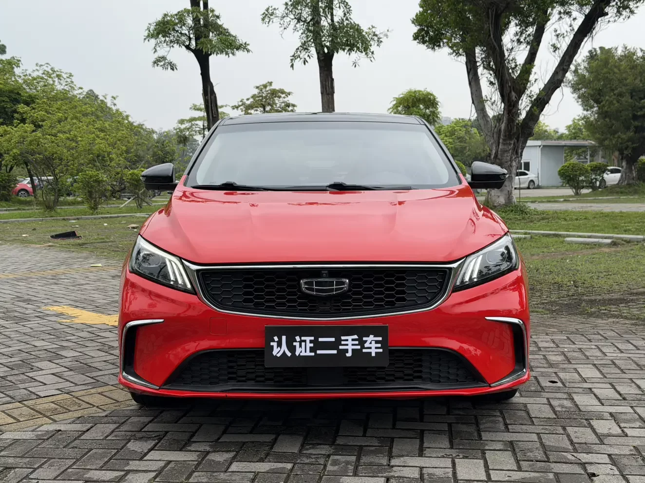 Geely Binrui