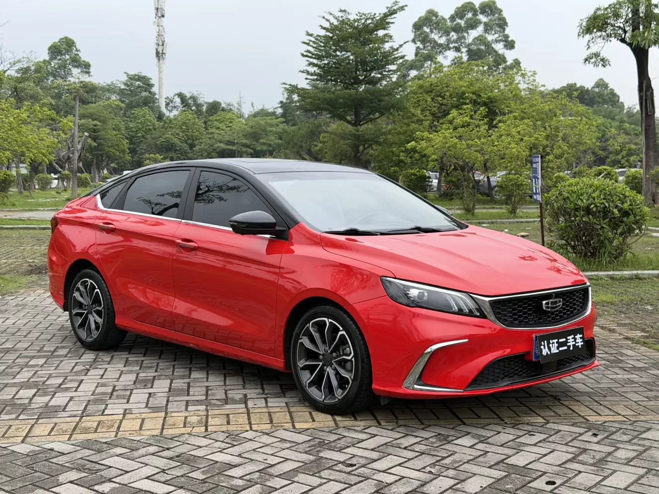 Geely Binrui