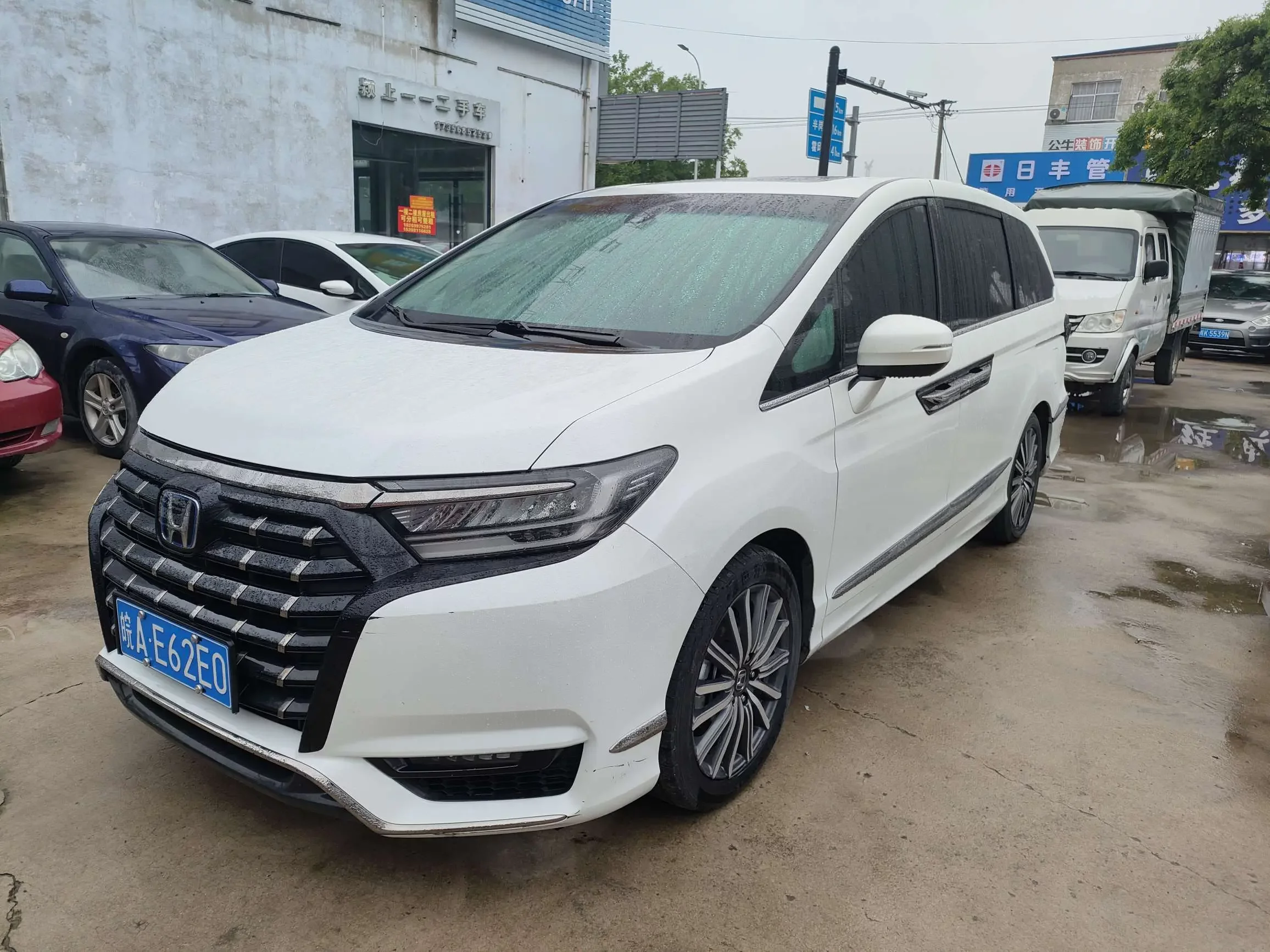 Honda Elysion