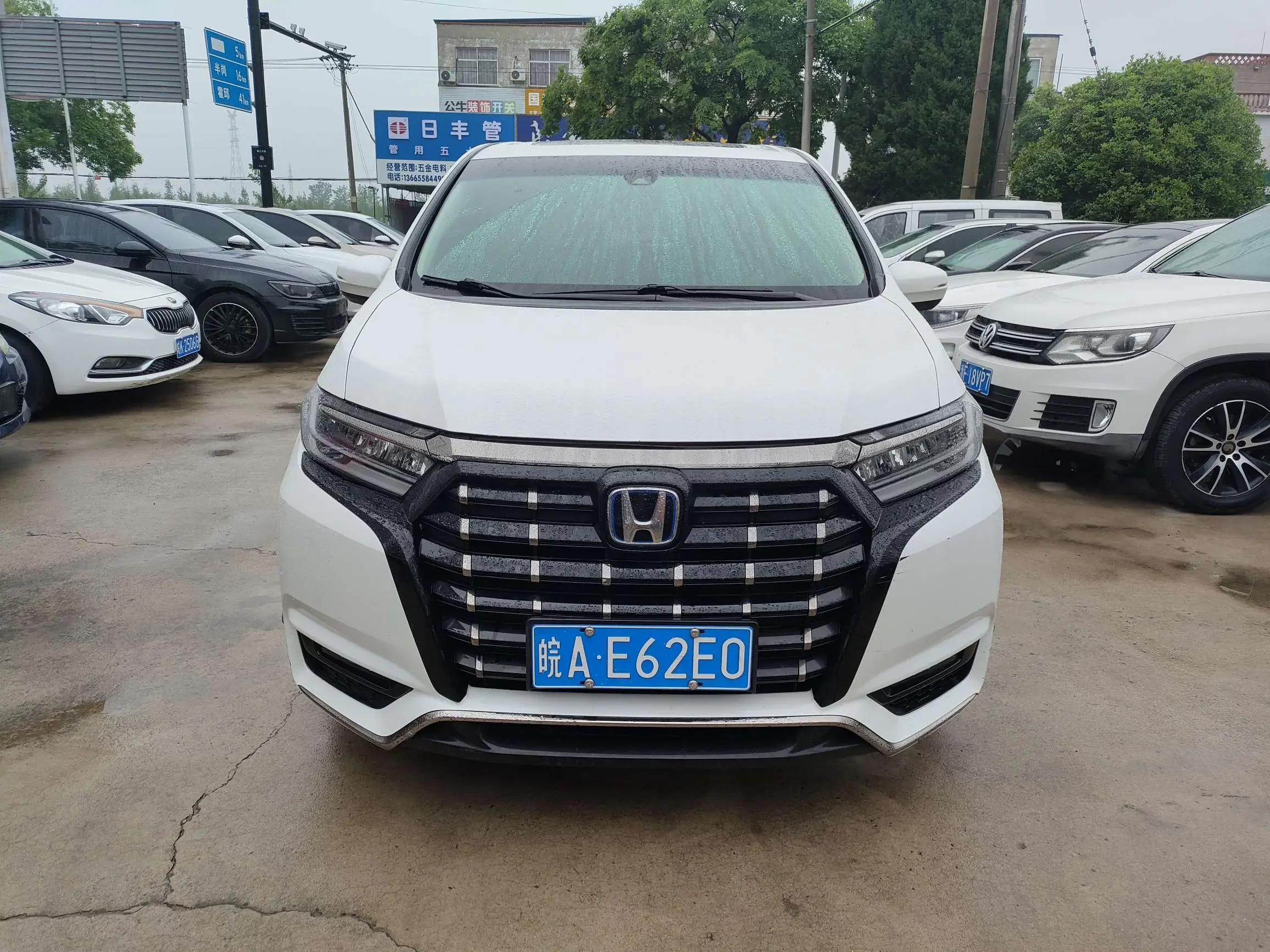 Honda Elysion