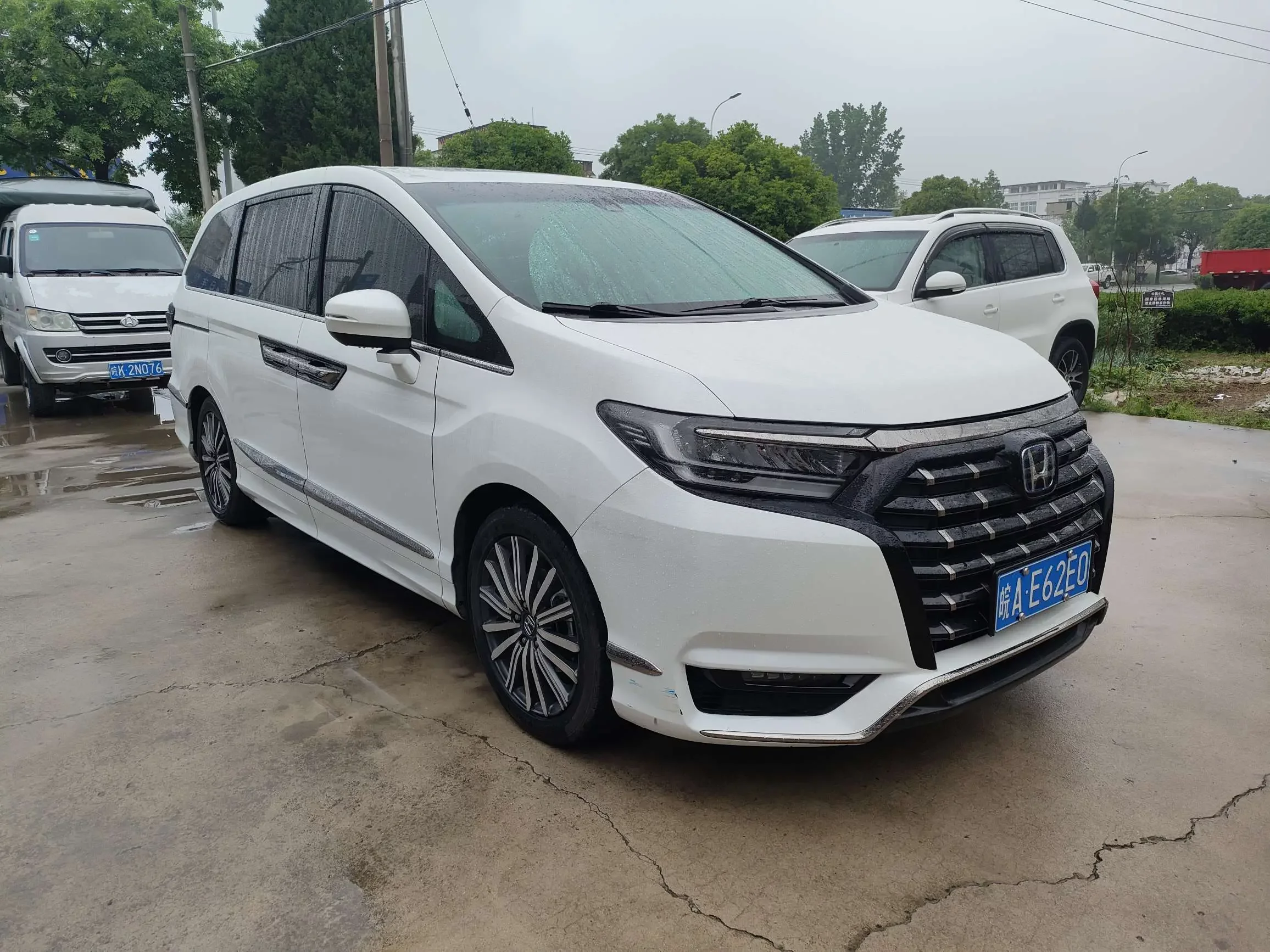 Honda Elysion