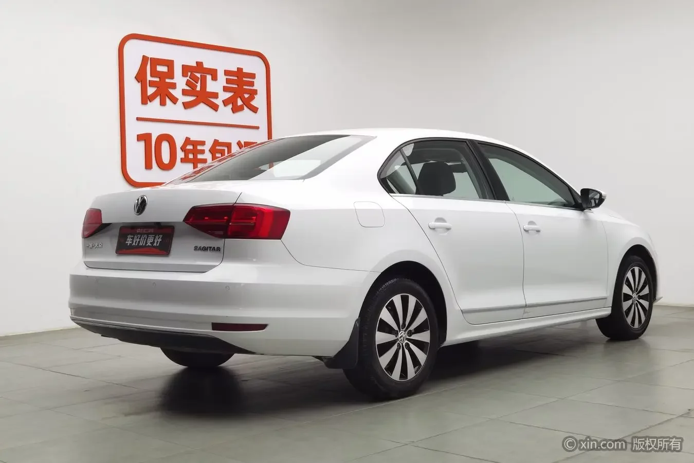 Volkswagen Sagitar