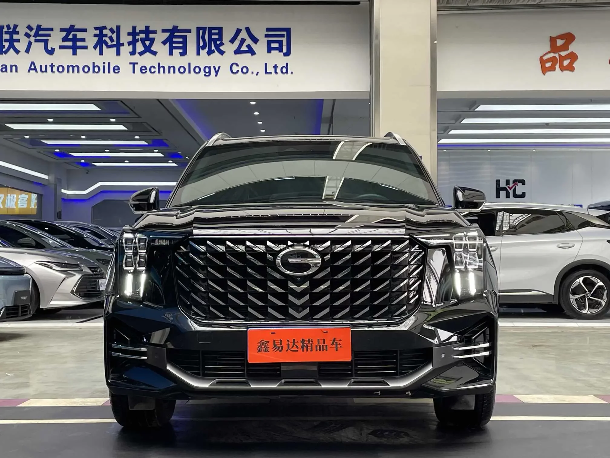 GAC Trumpchi GS8