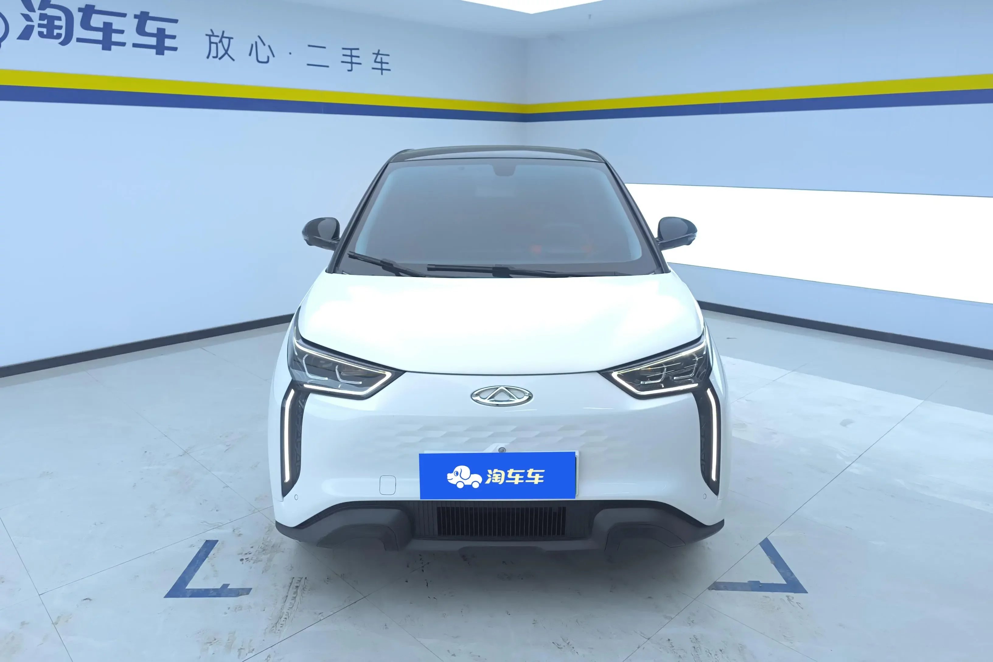 Chery Unbounded Pro