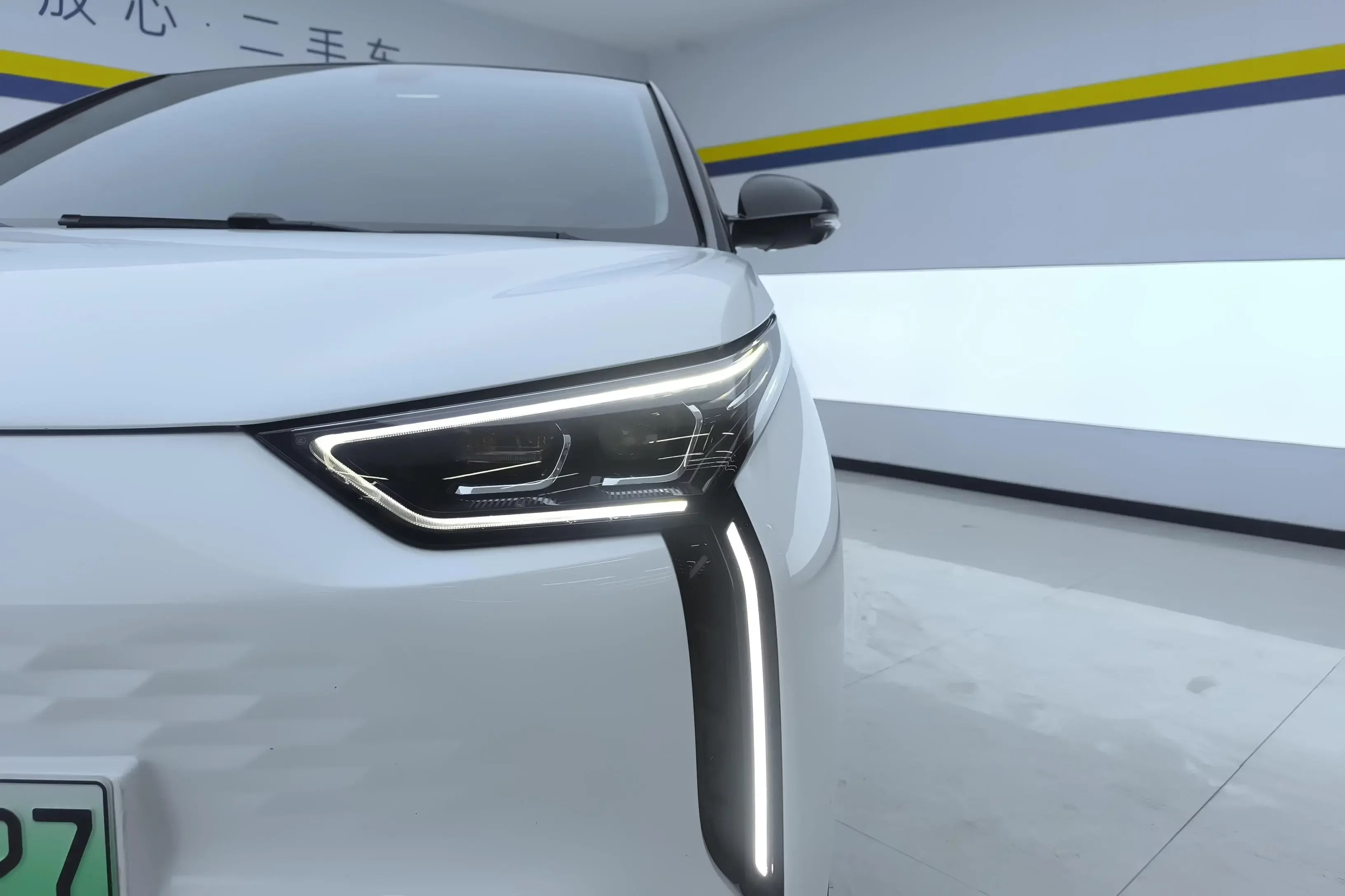 Chery Unbounded Pro