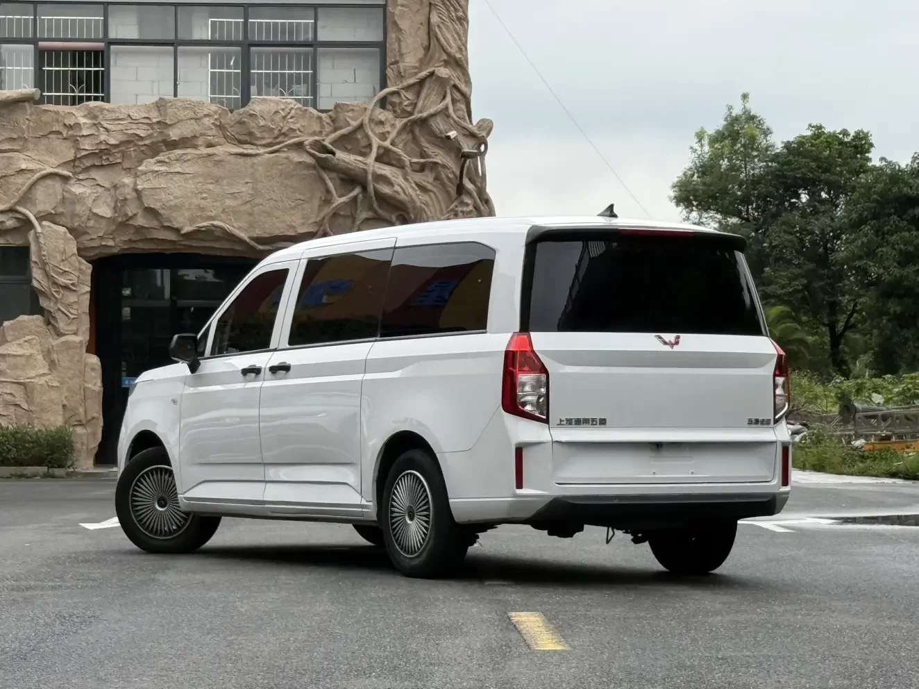 Wuling journey