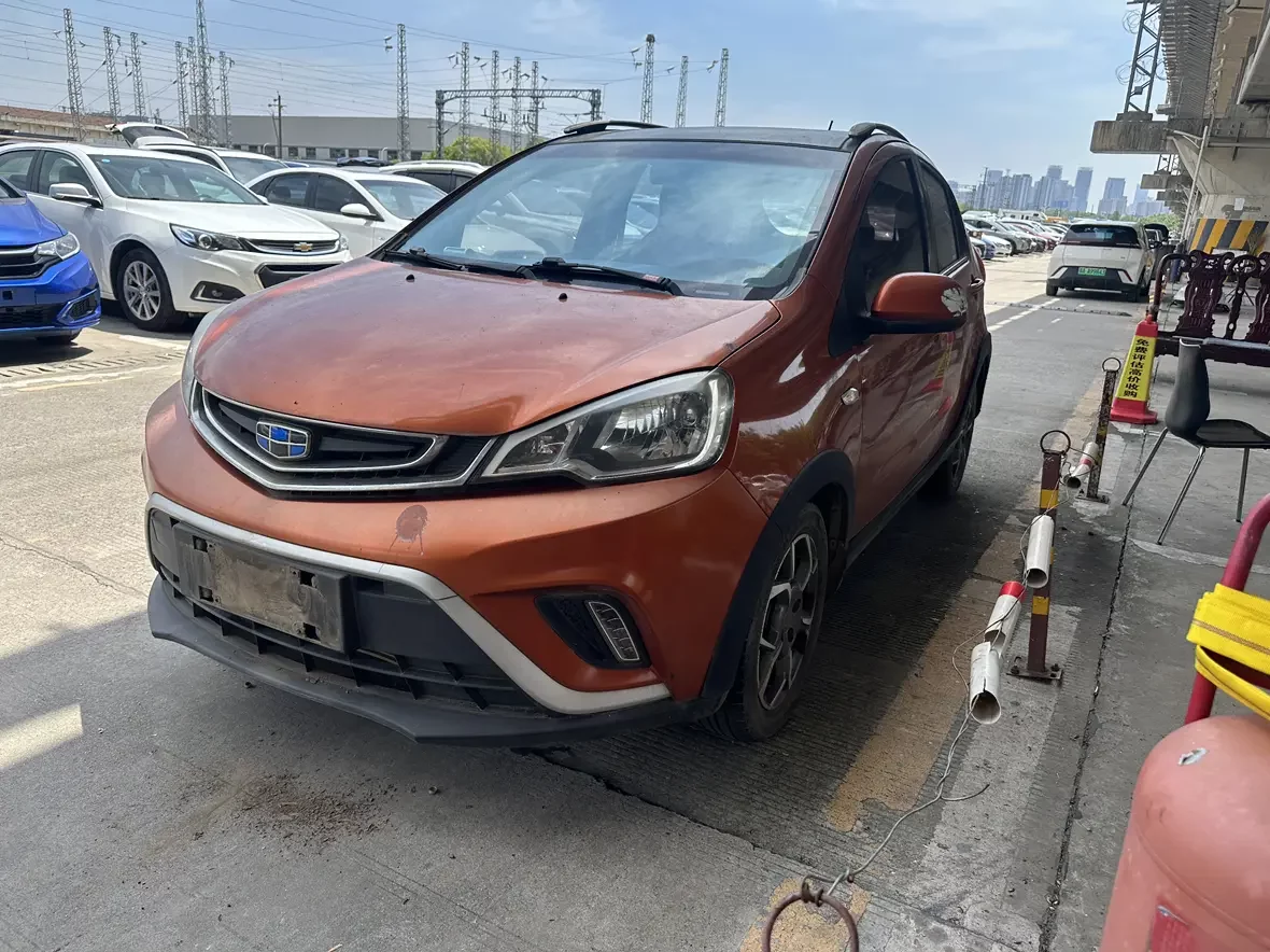 Geely Vision X1