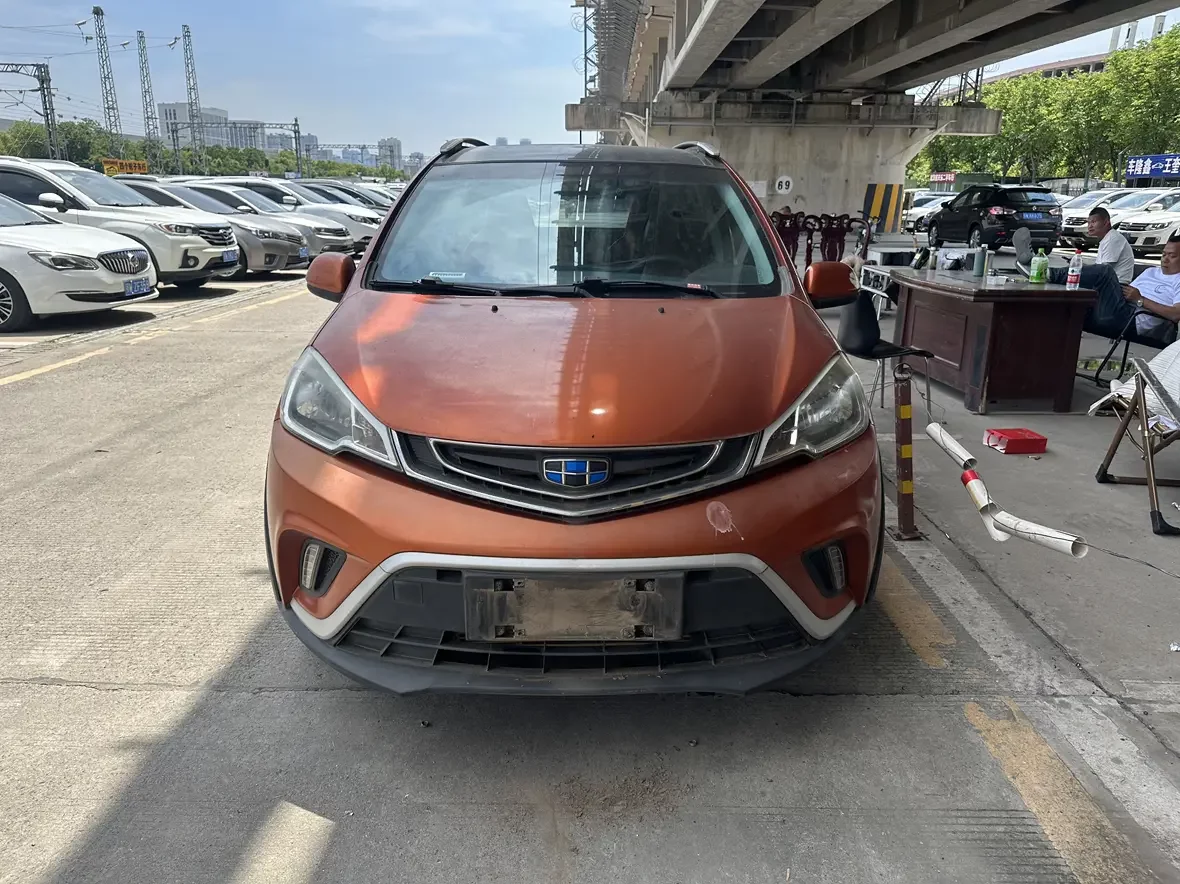 Geely Vision X1