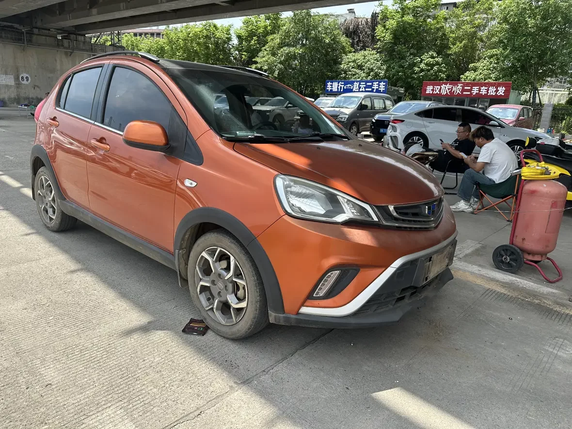 Geely Vision X1