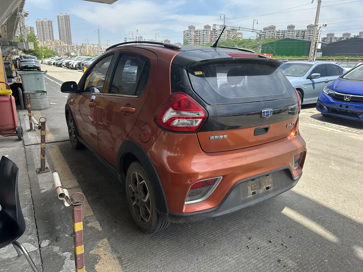Geely Vision X1
