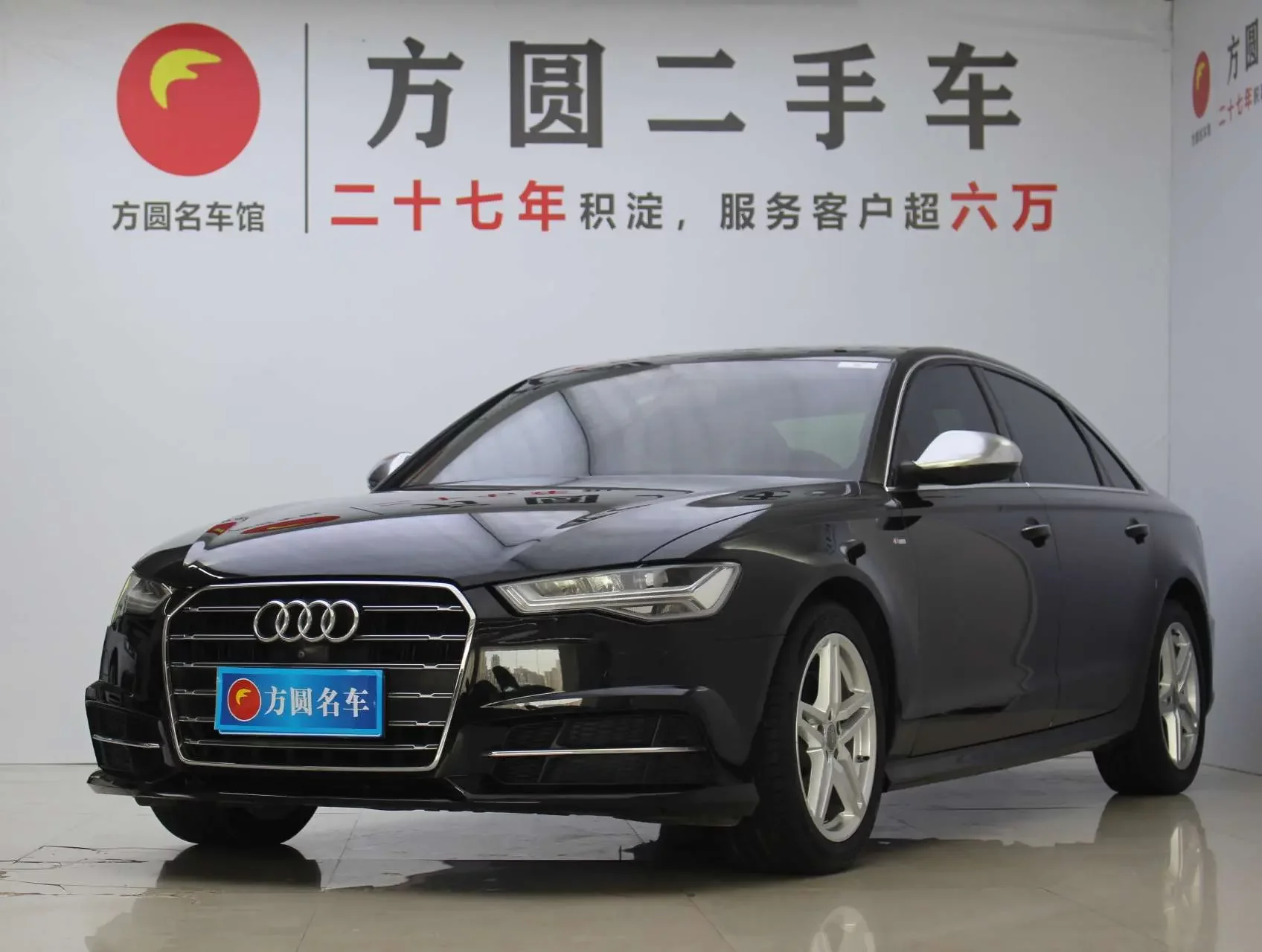 Audi A6L