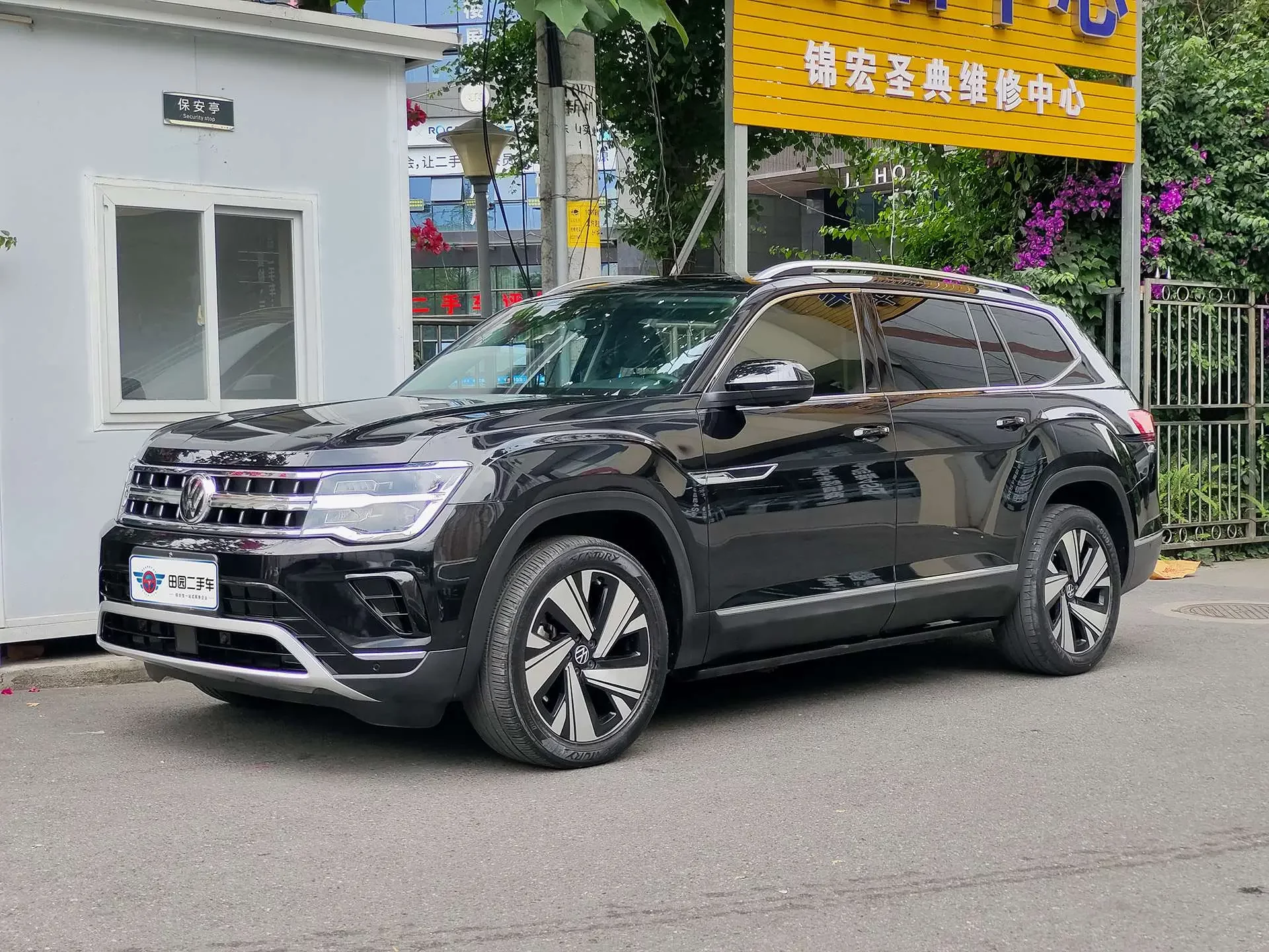 Volkswagen Teramont