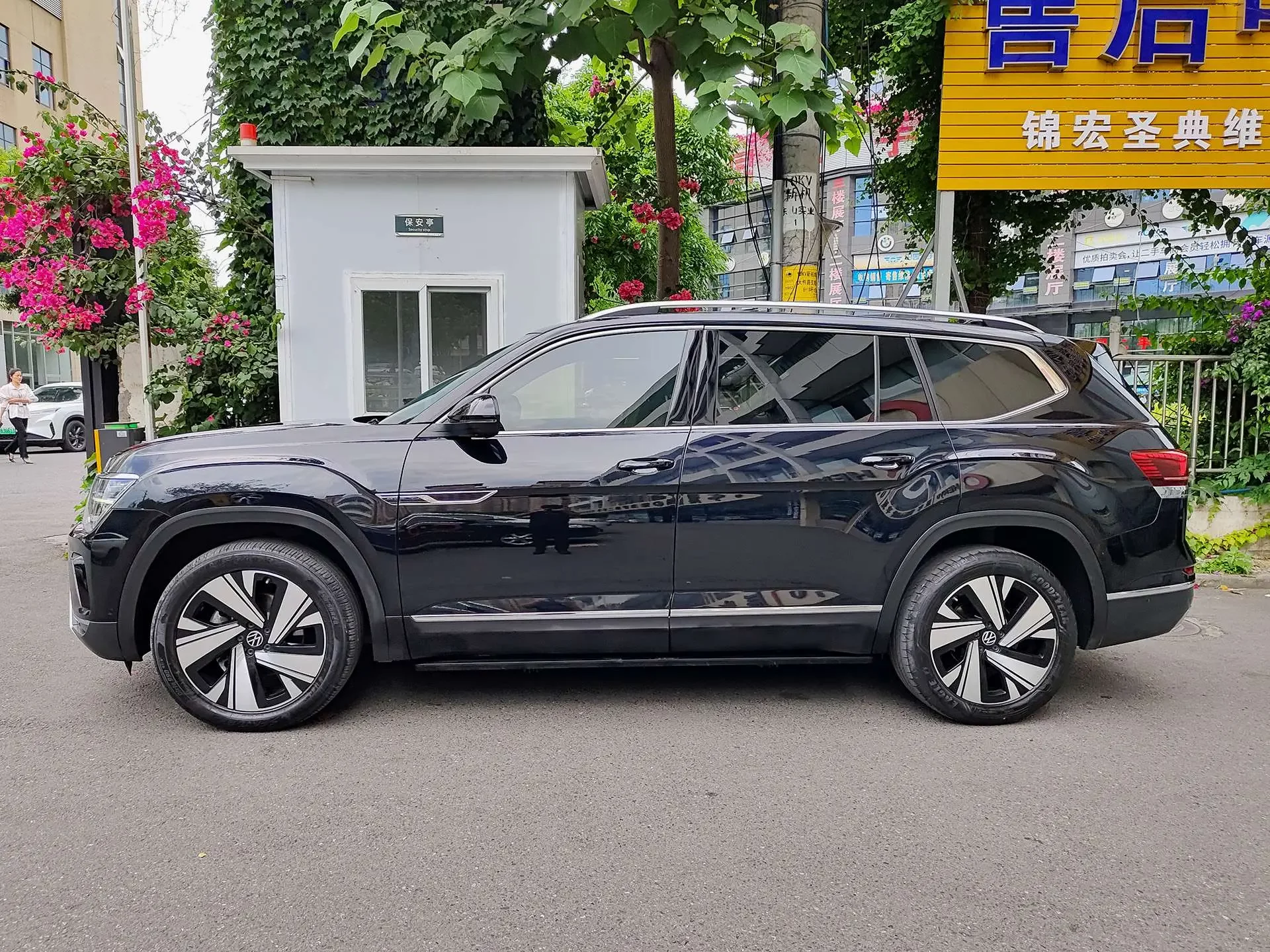 Volkswagen Teramont