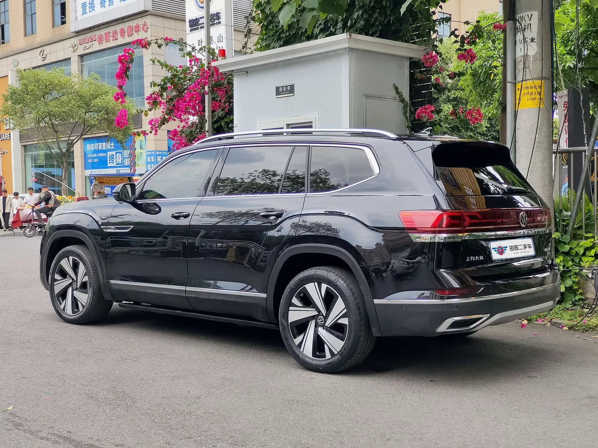 Volkswagen Teramont