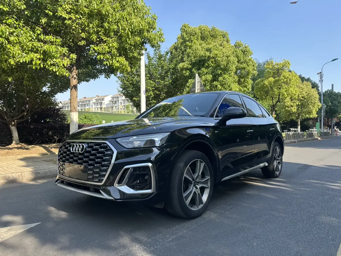 Audi Q5L Sportback