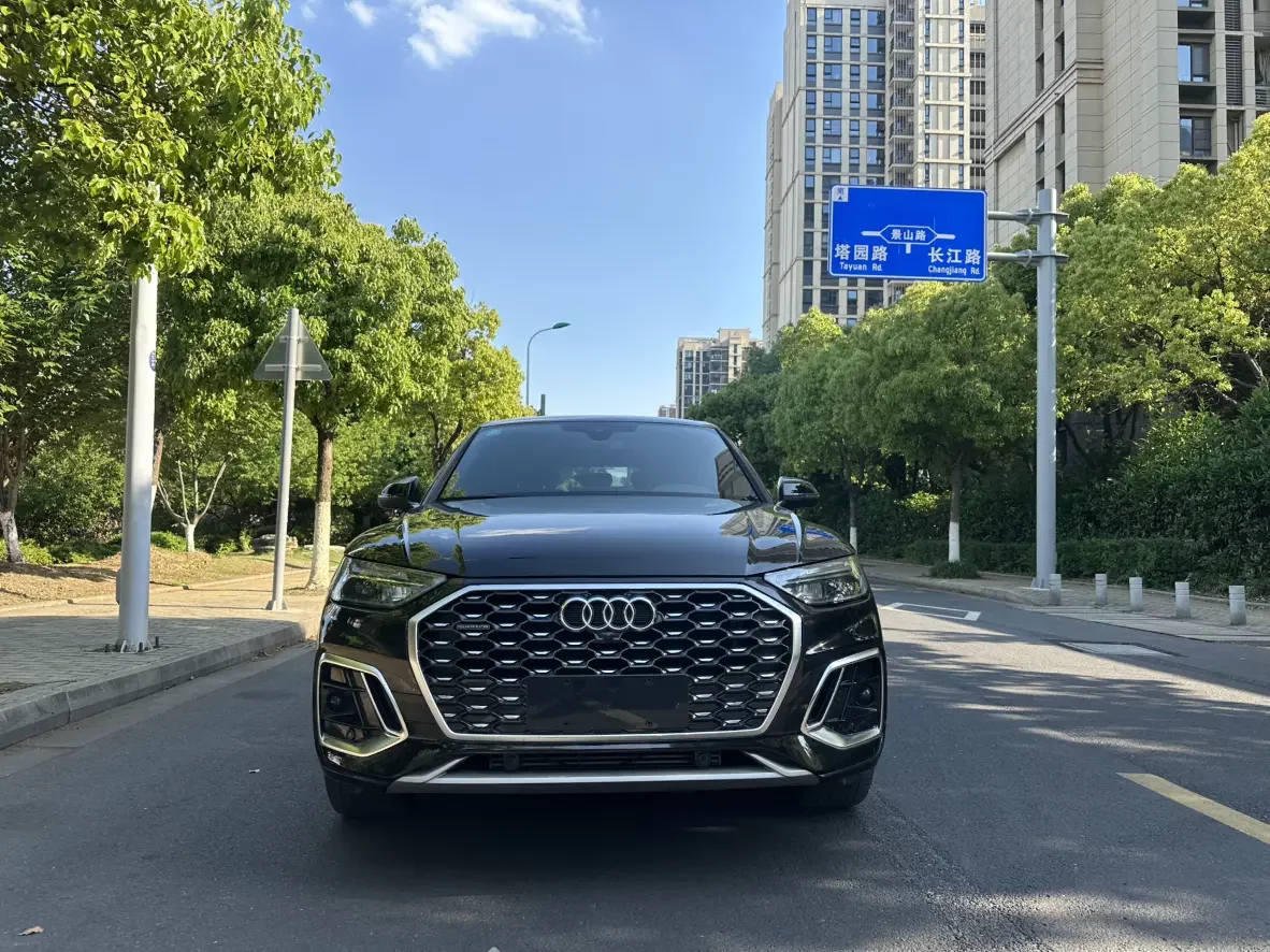 Audi Q5L Sportback