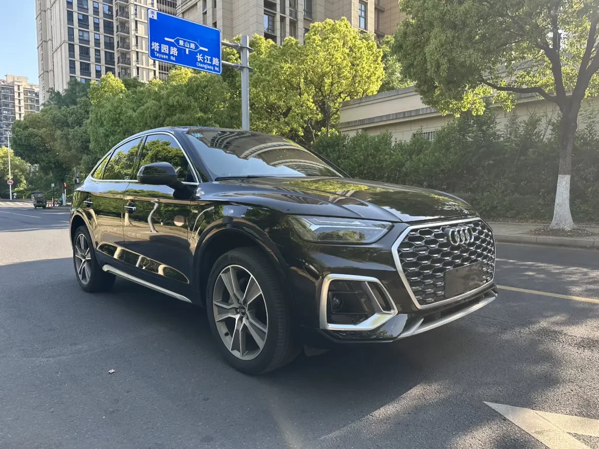 Audi Q5L Sportback