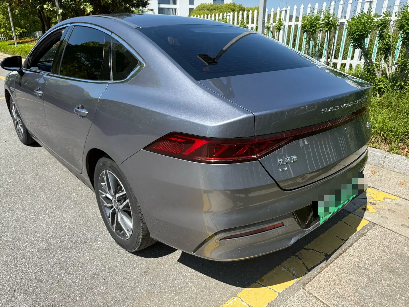 BYD Qin PLUS EV