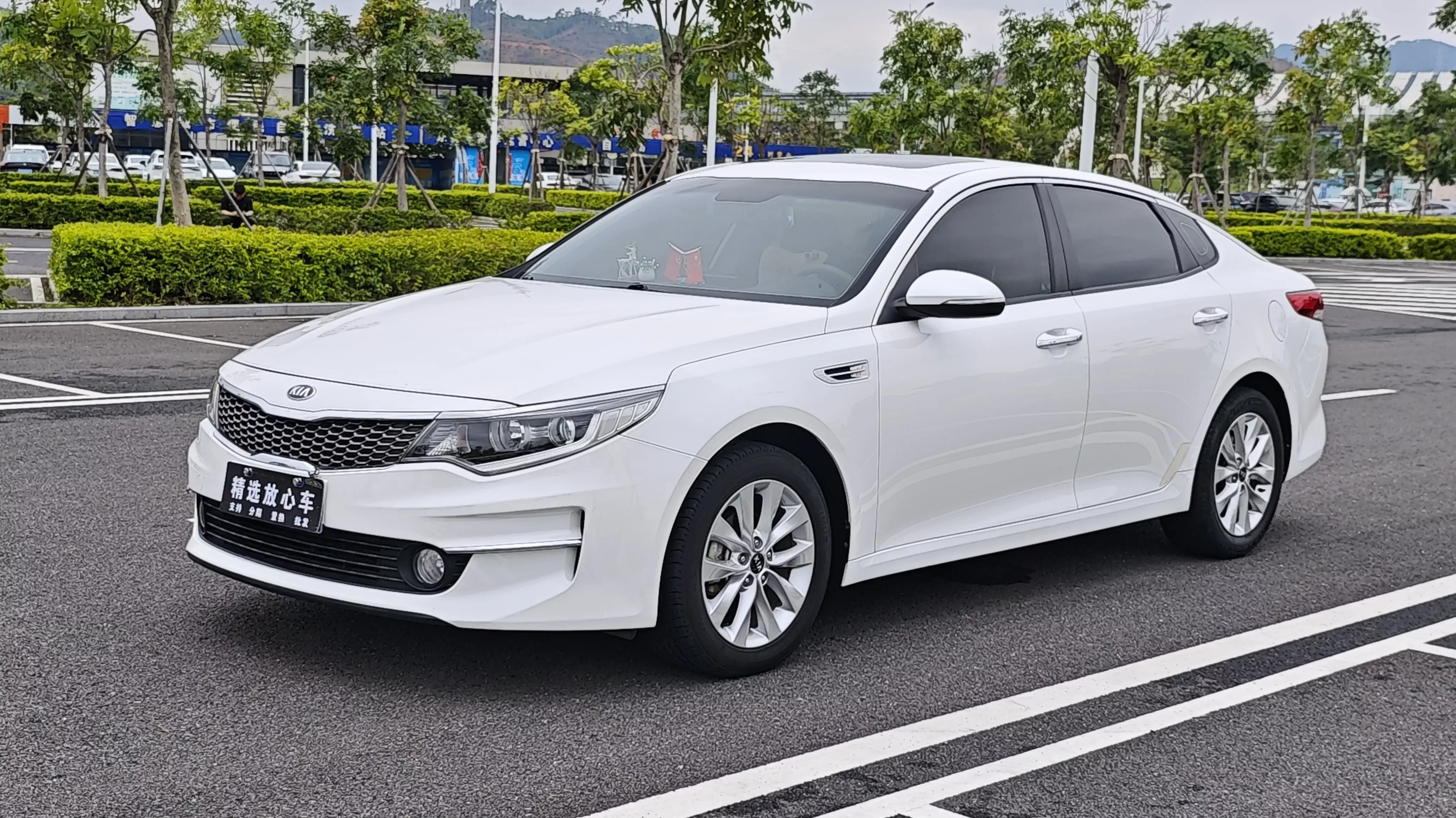 Kia K5
