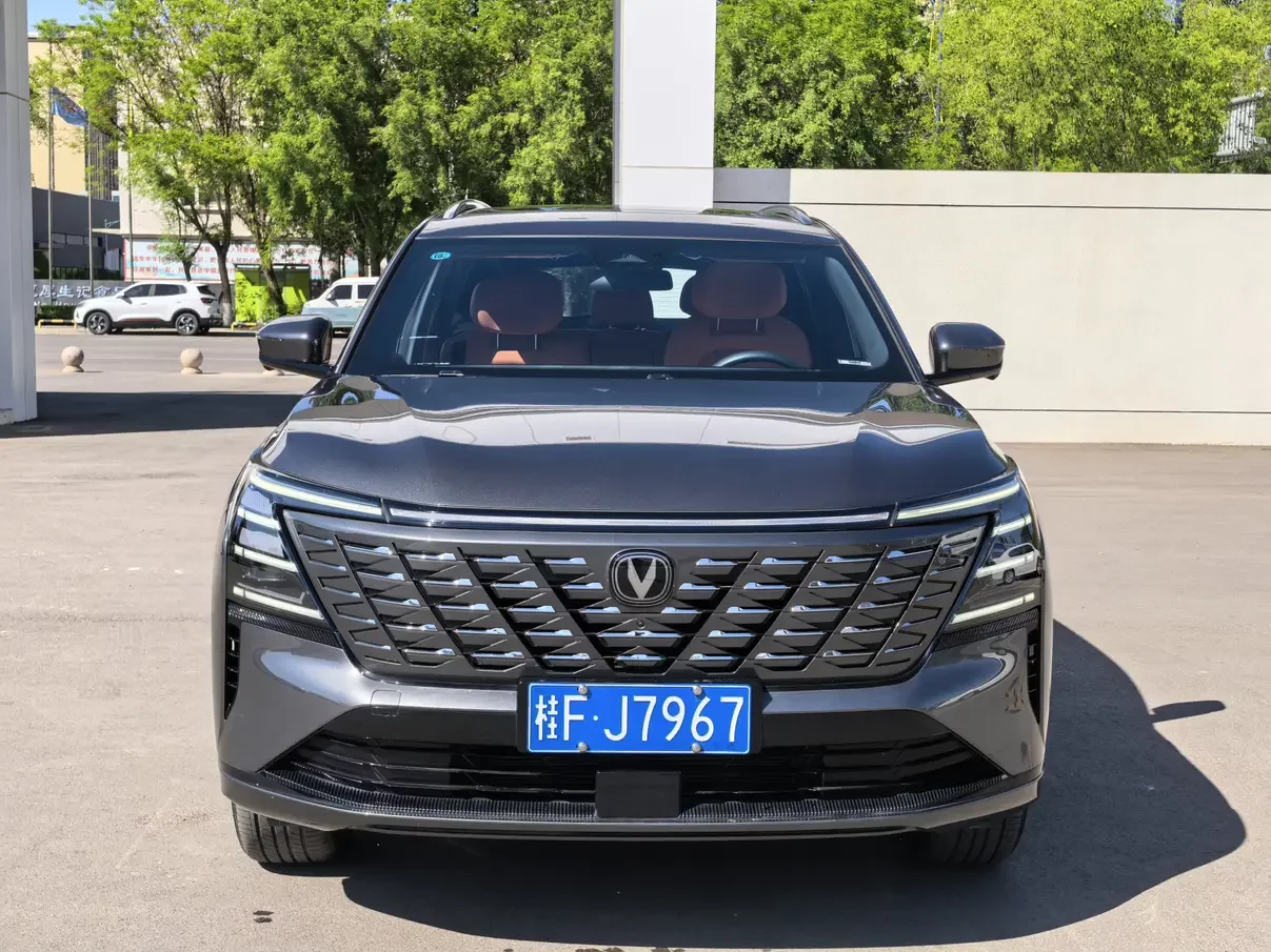 Changan CS75 PLUS