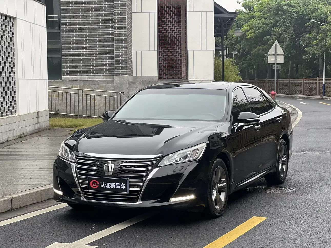 Toyota crown