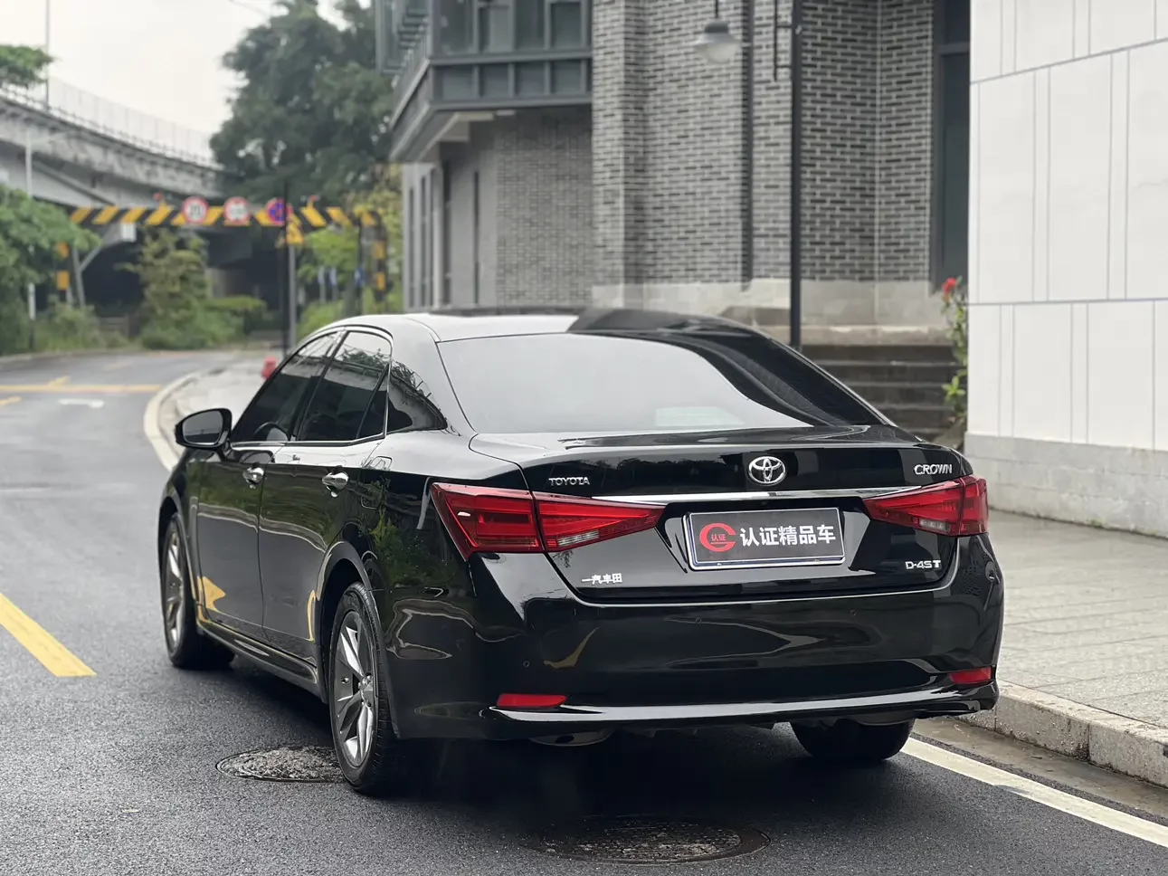Toyota crown