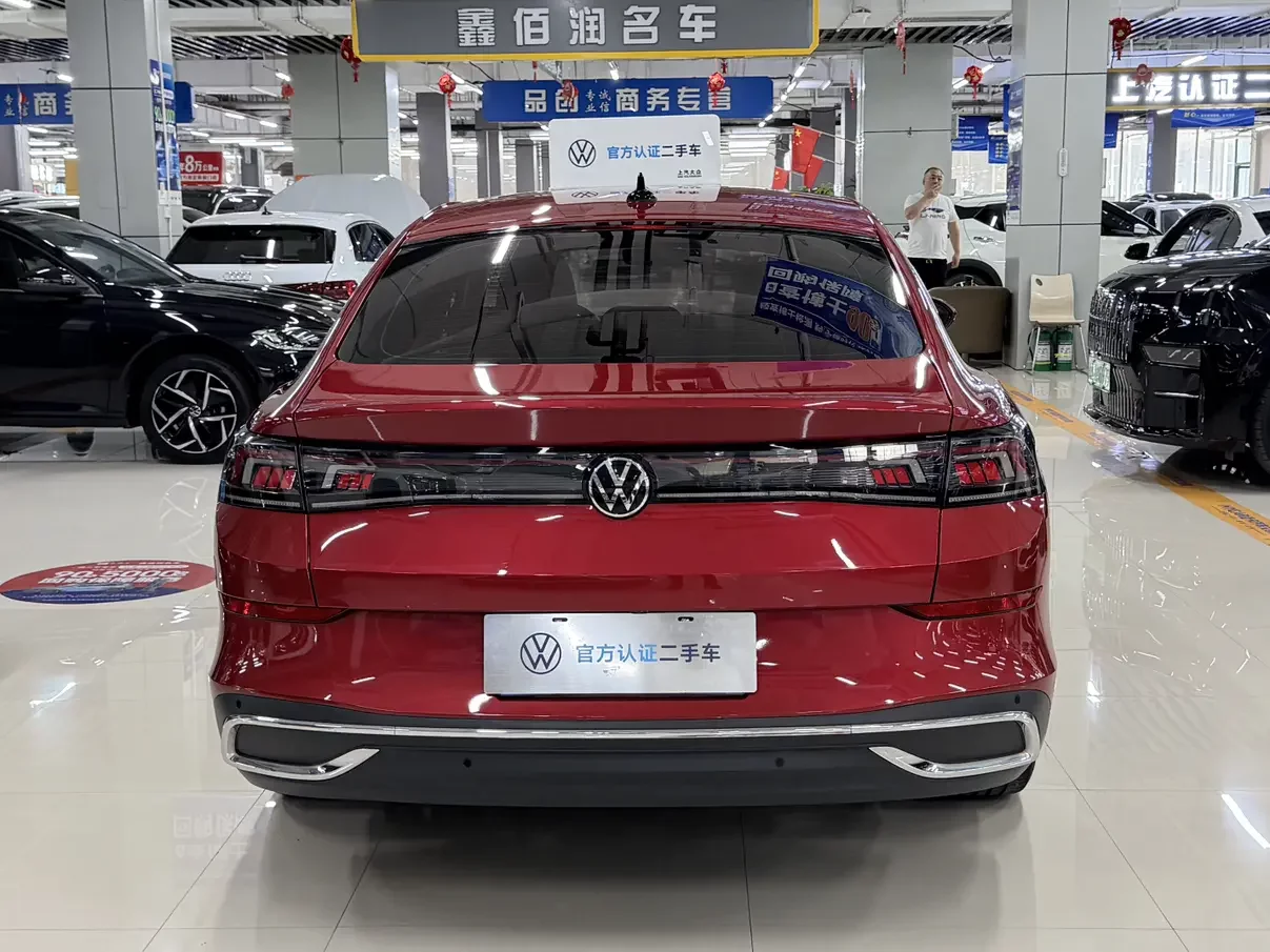 Volkswagen Lamando