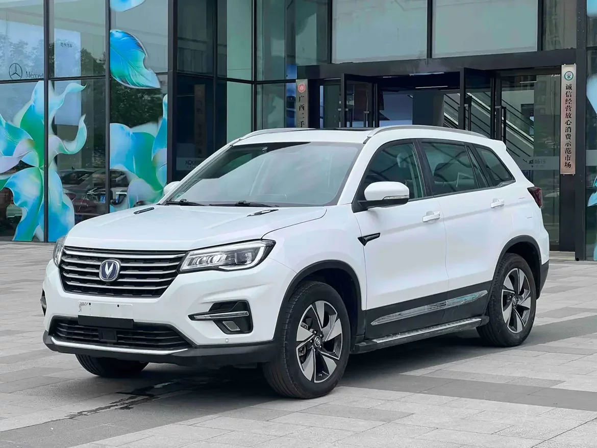 Changan CS75