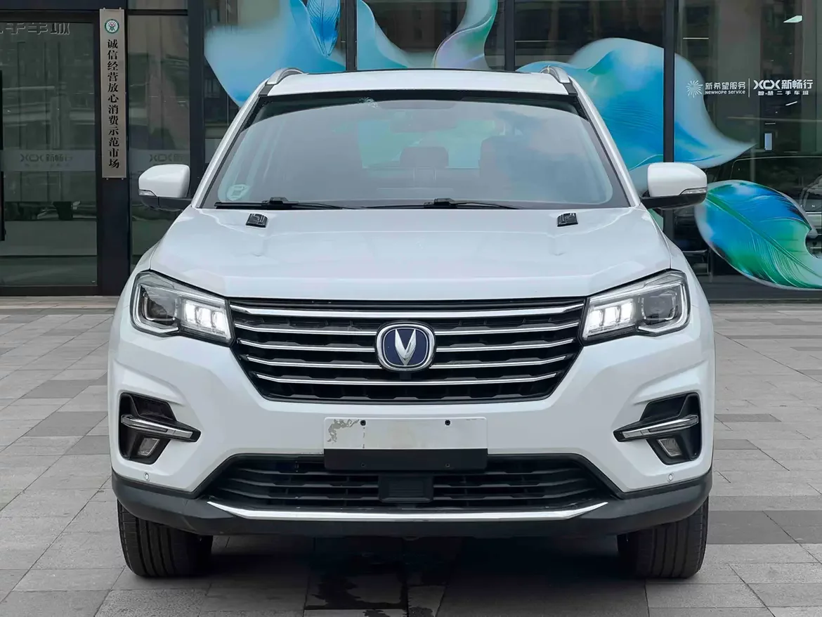 Changan CS75