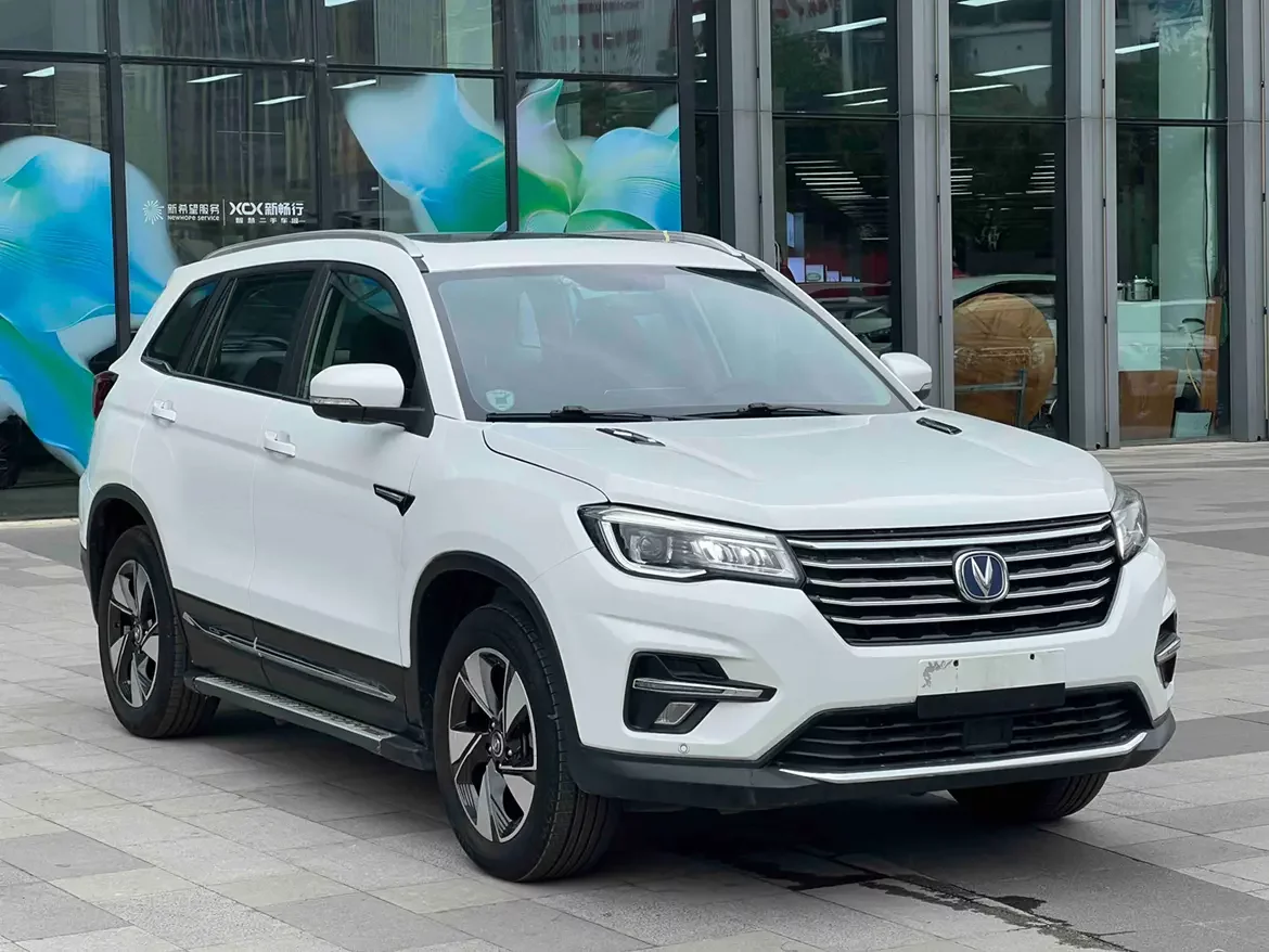 Changan CS75